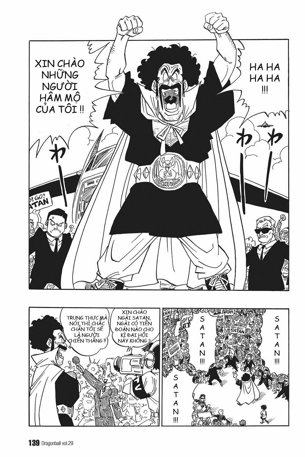 Dragon Ball - Bảy Viên Ngọc Rồng: Chapter 430