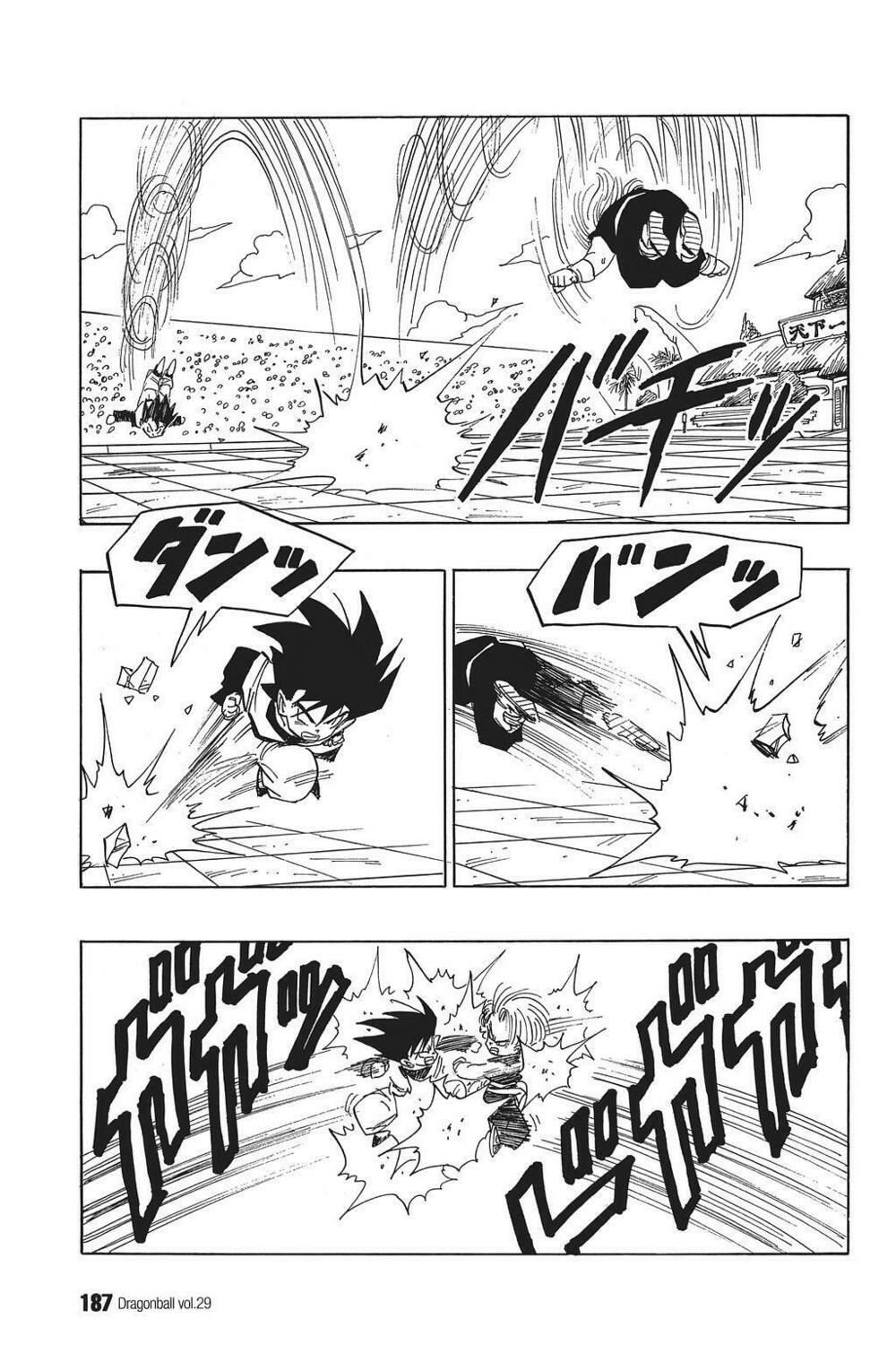 Dragon Ball - Bảy Viên Ngọc Rồng: Chapter 433