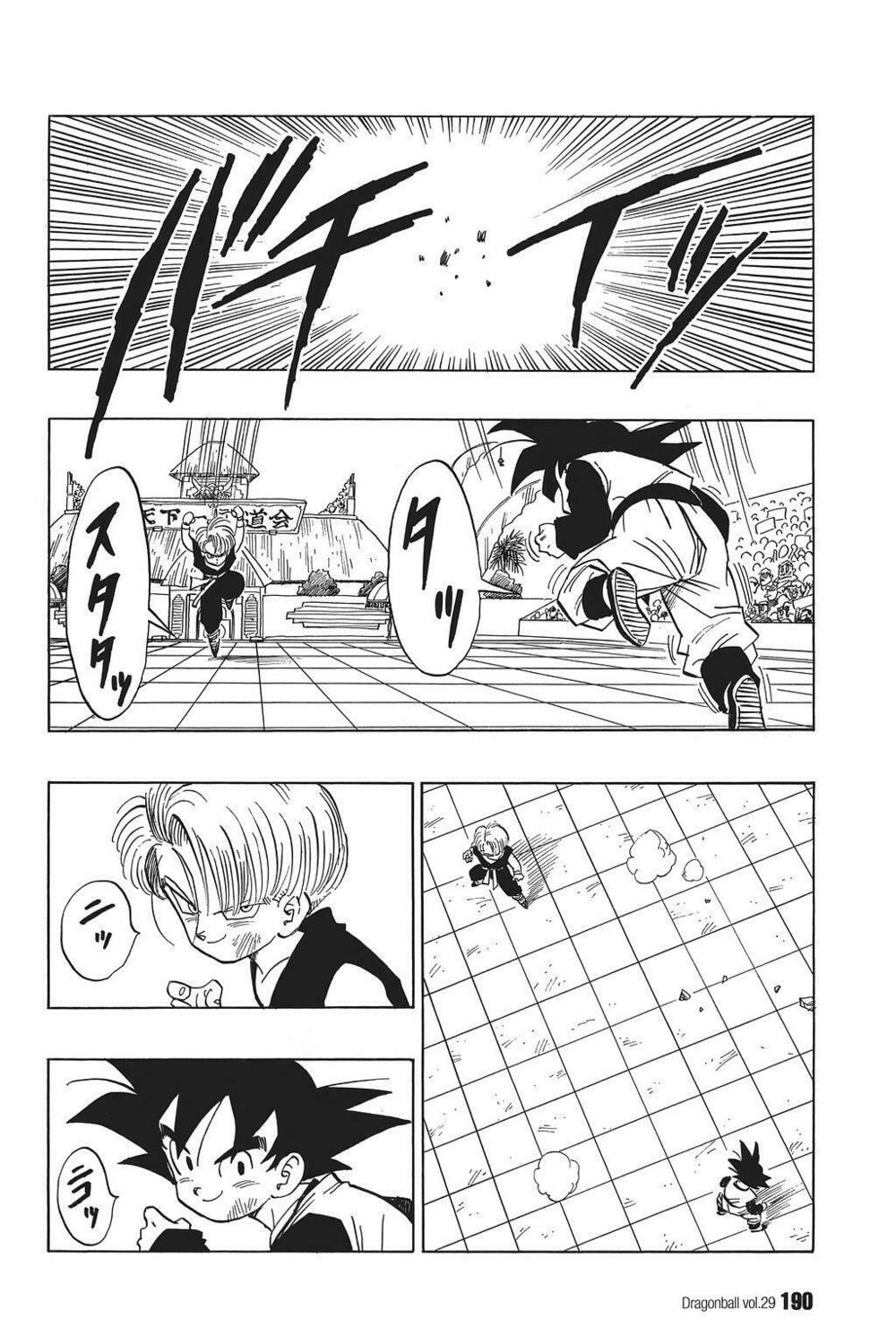 Dragon Ball - Bảy Viên Ngọc Rồng: Chapter 433