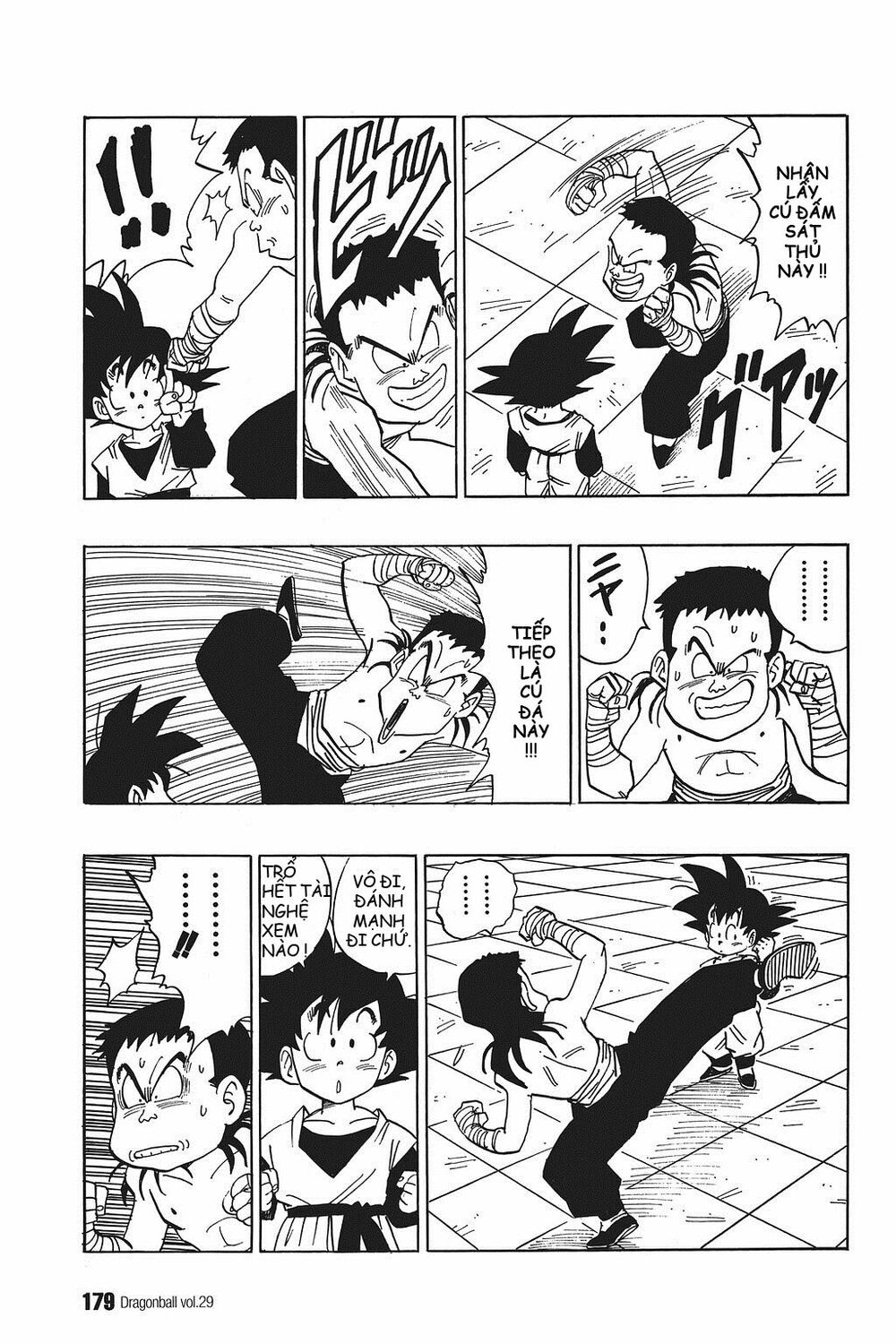 Dragon Ball - Bảy Viên Ngọc Rồng: Chapter 433