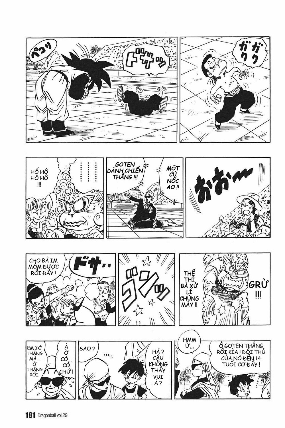 Dragon Ball - Bảy Viên Ngọc Rồng: Chapter 433