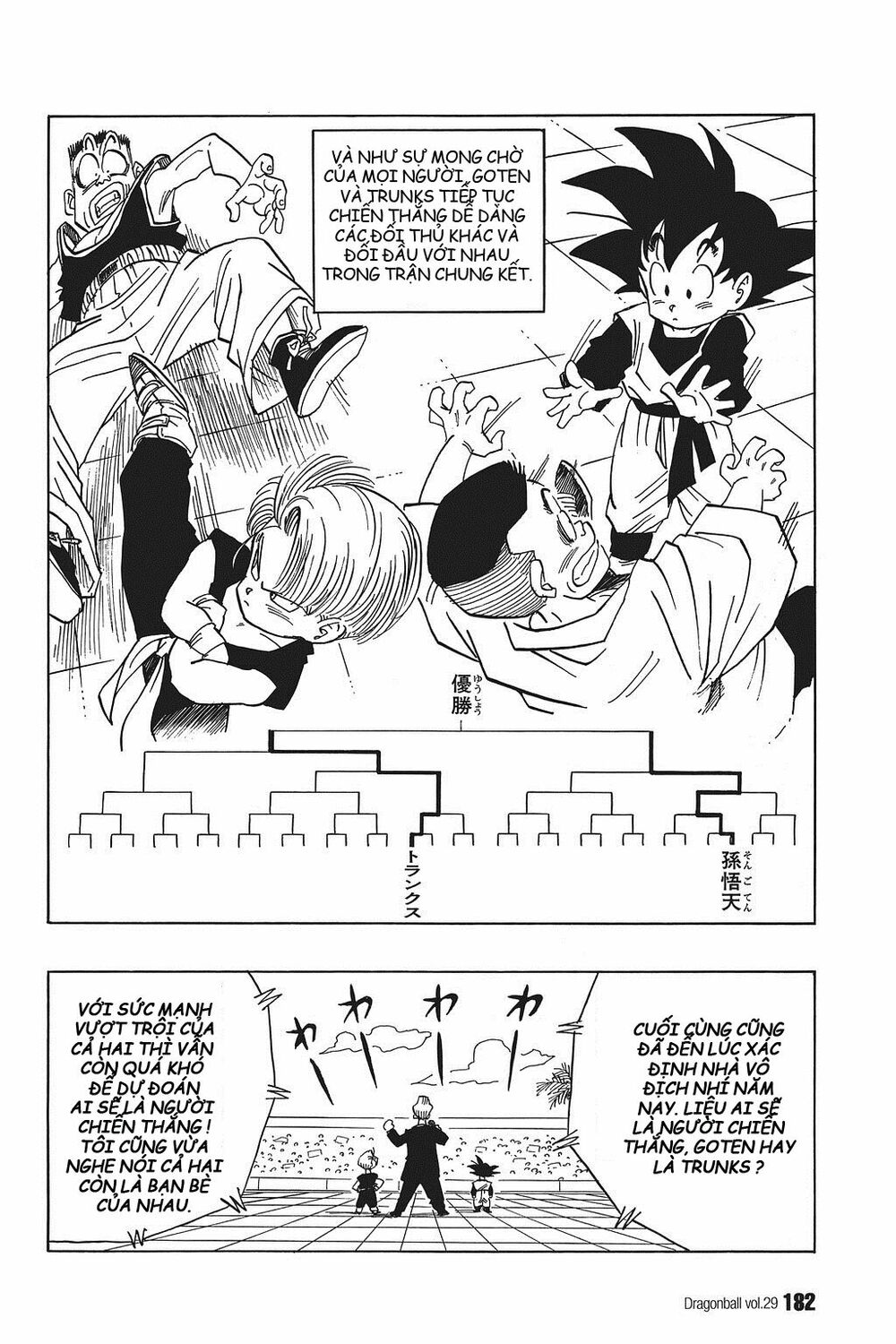 Dragon Ball - Bảy Viên Ngọc Rồng: Chapter 433
