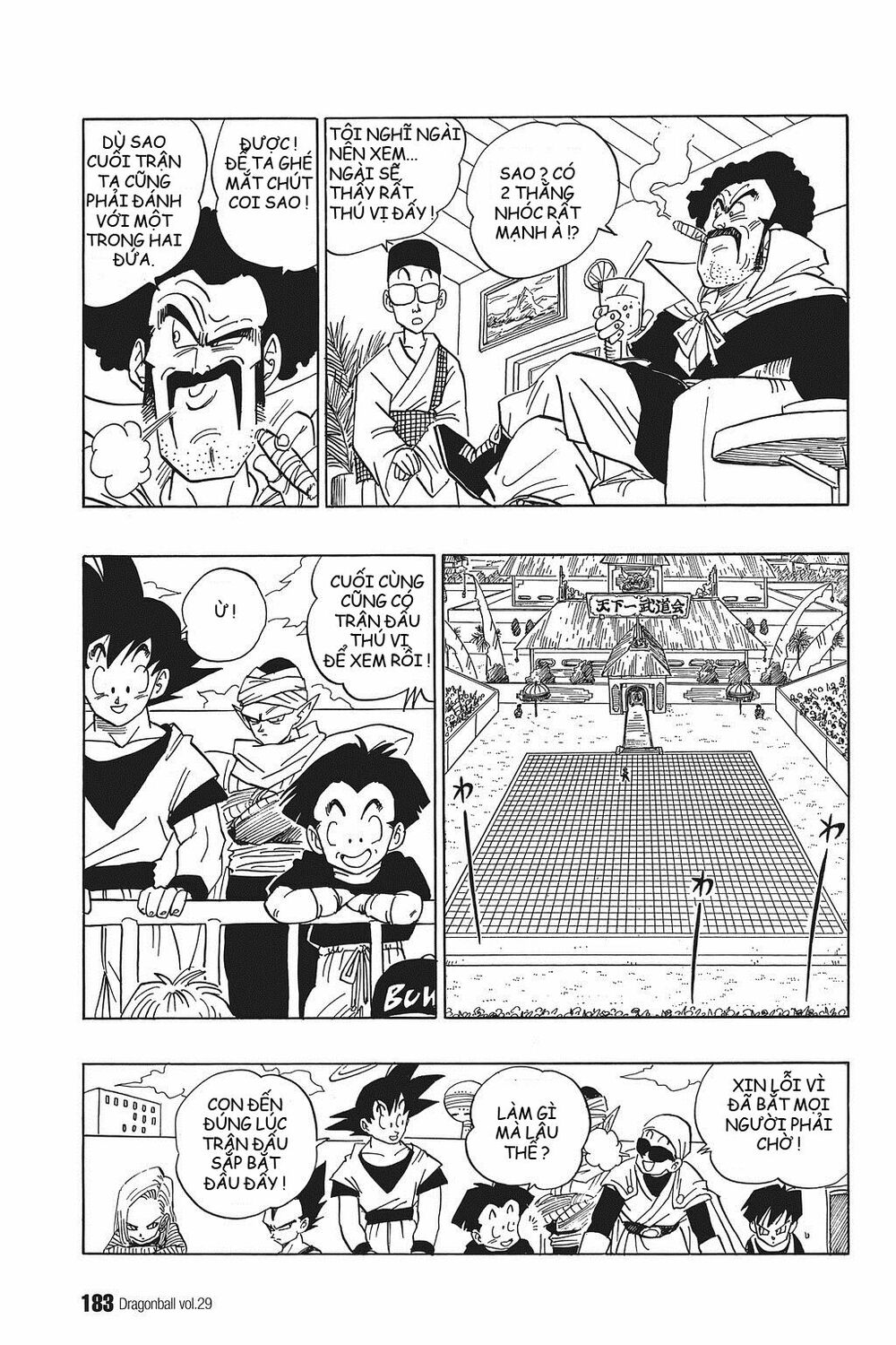 Dragon Ball - Bảy Viên Ngọc Rồng: Chapter 433