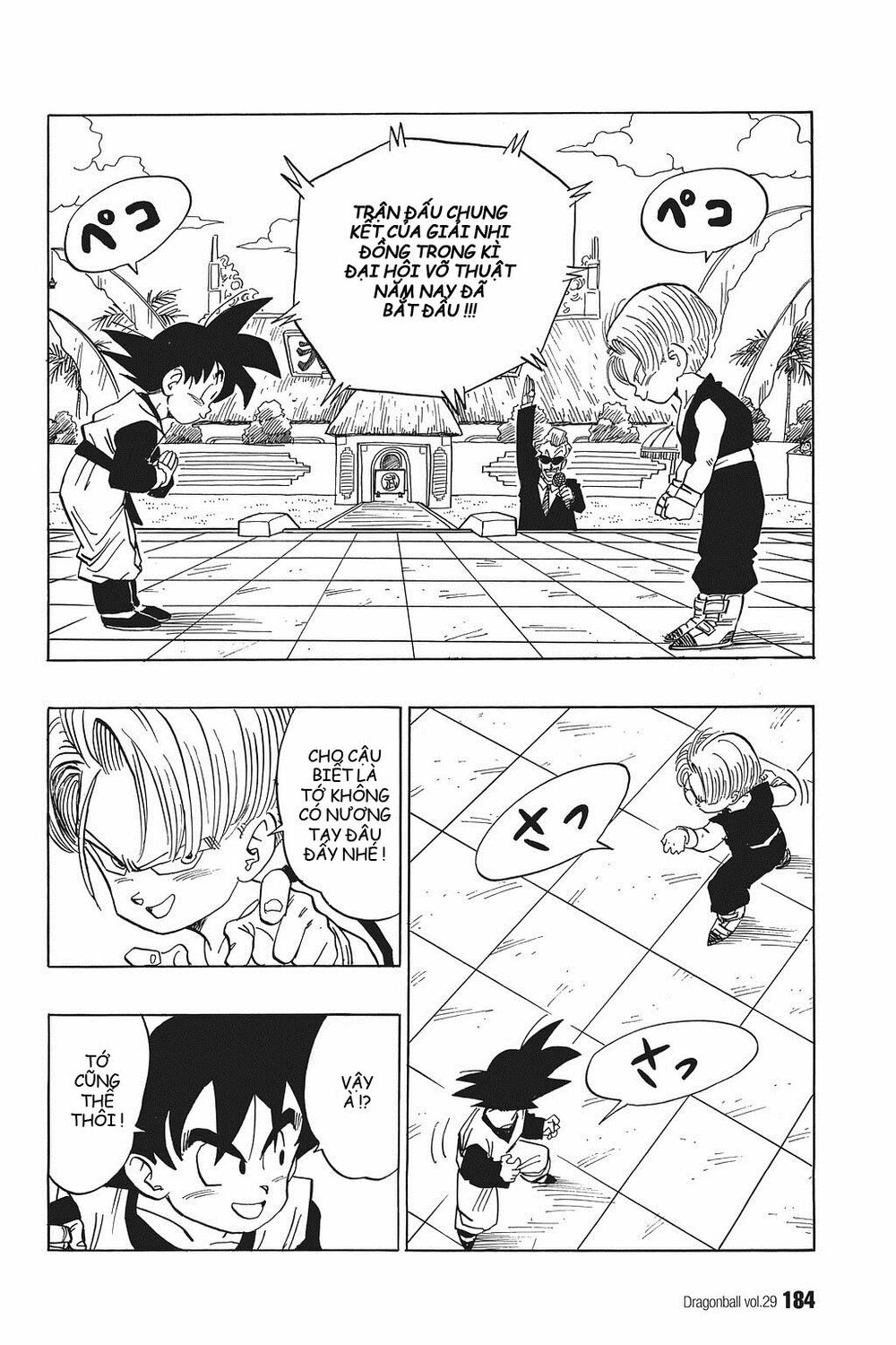 Dragon Ball - Bảy Viên Ngọc Rồng: Chapter 433