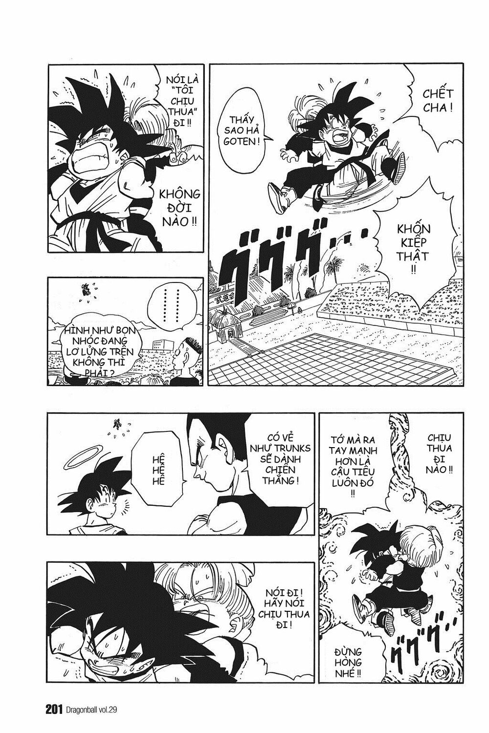 Dragon Ball - Bảy Viên Ngọc Rồng: Chapter 434