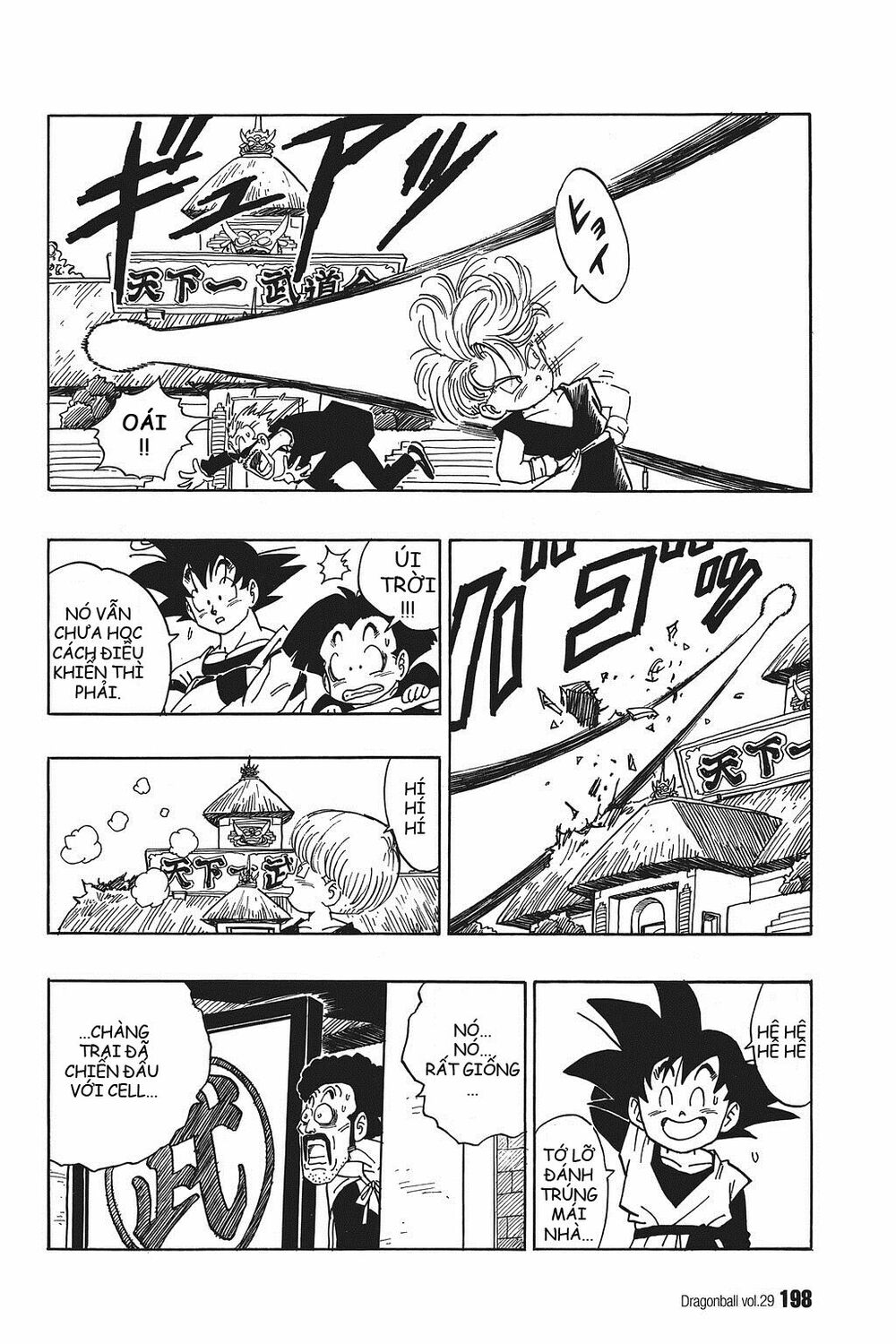 Dragon Ball - Bảy Viên Ngọc Rồng: Chapter 434