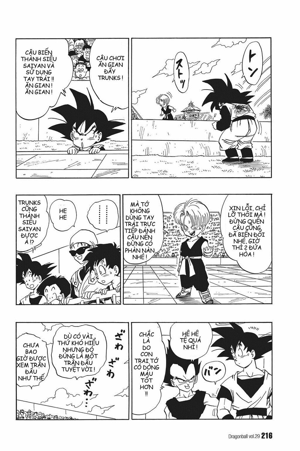 Dragon Ball - Bảy Viên Ngọc Rồng: Chapter 435