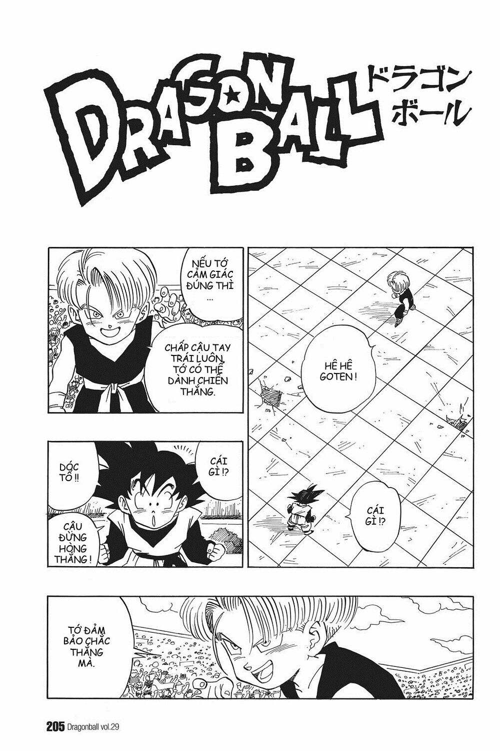 Dragon Ball - Bảy Viên Ngọc Rồng: Chapter 435