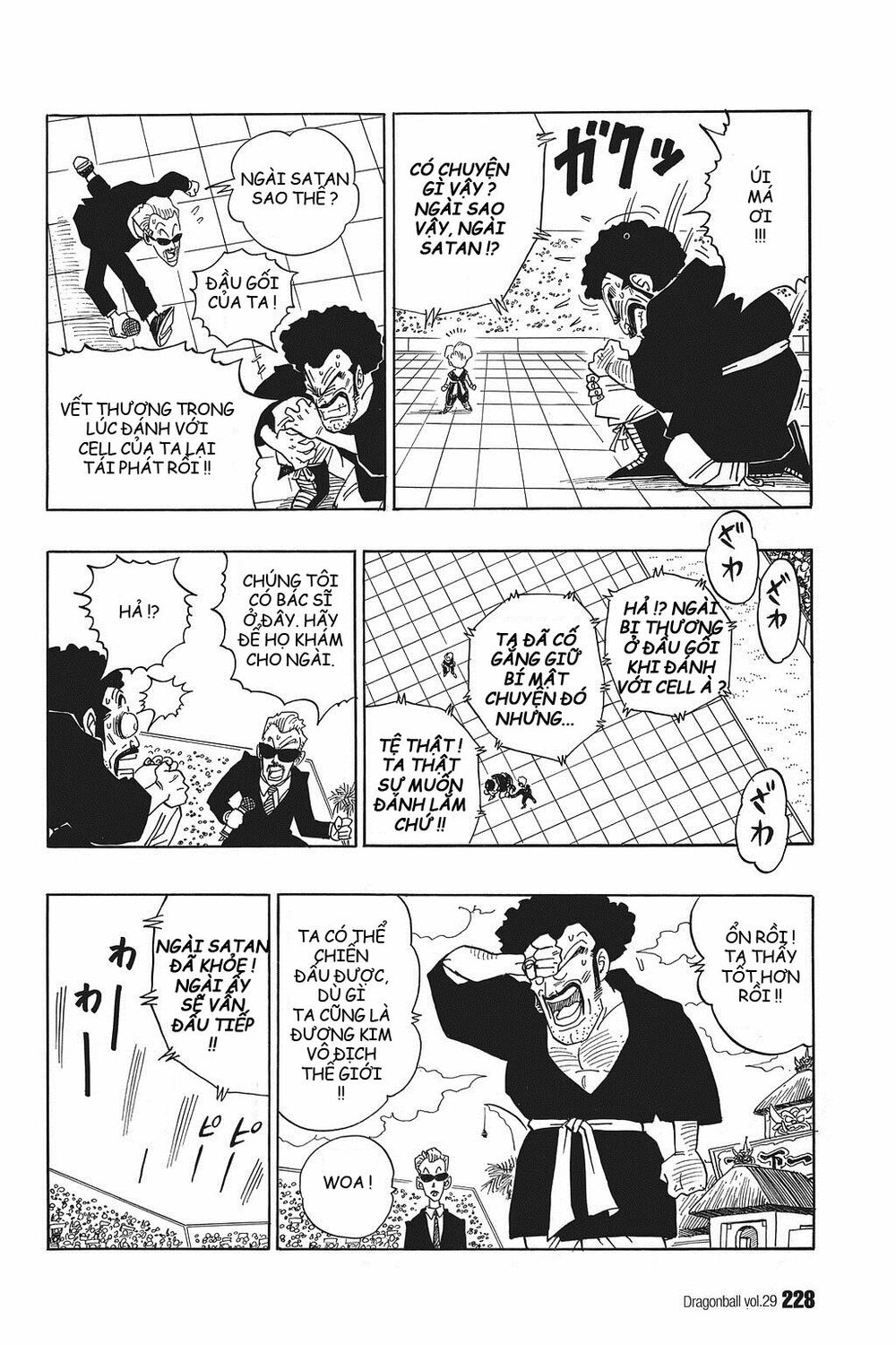 Dragon Ball - Bảy Viên Ngọc Rồng: Chapter 436