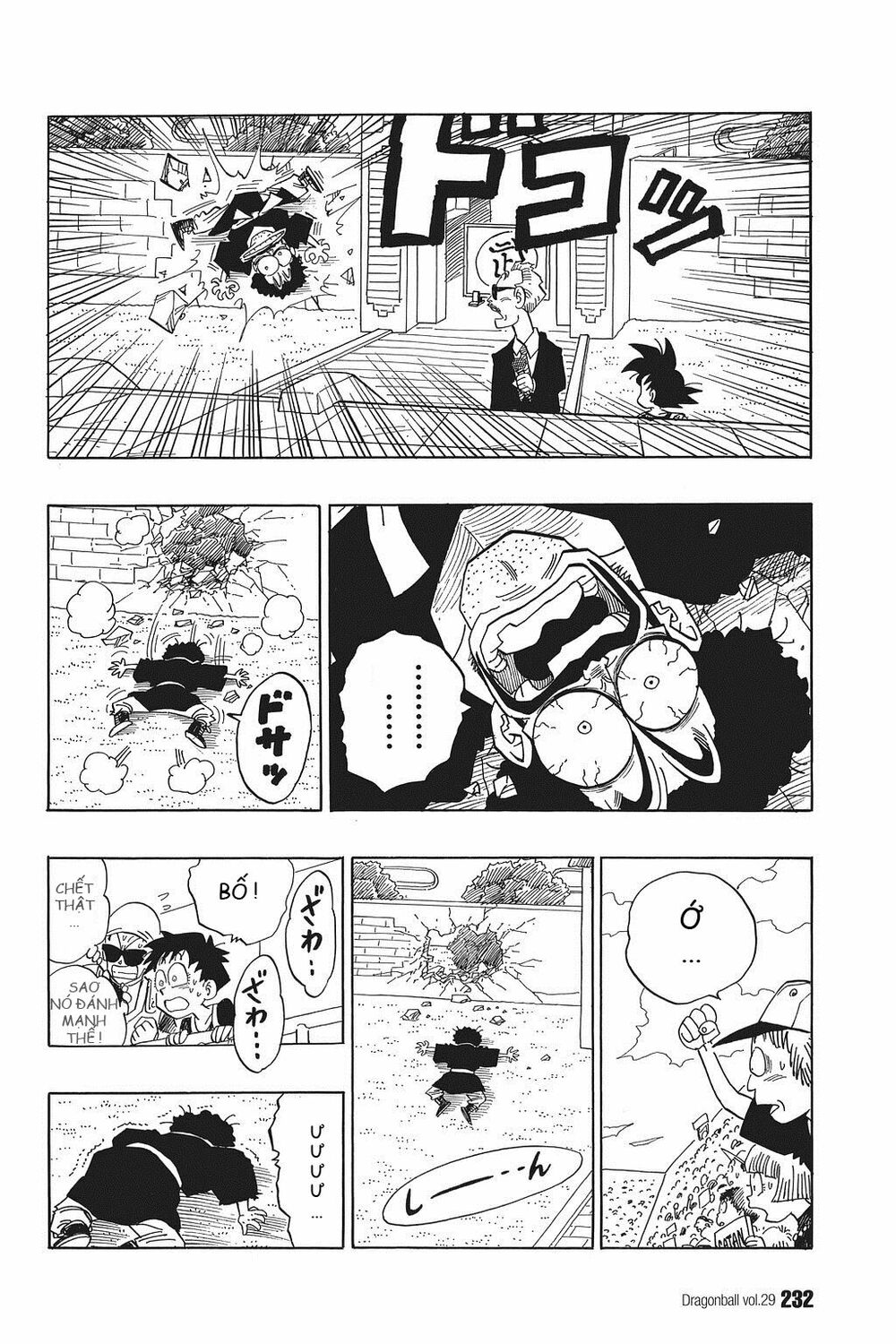 Dragon Ball - Bảy Viên Ngọc Rồng: Chapter 436