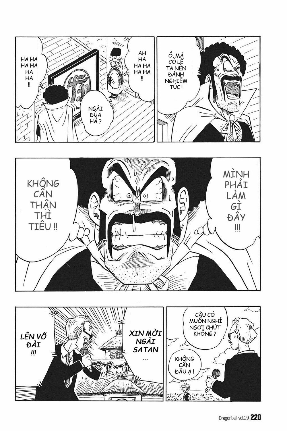 Dragon Ball - Bảy Viên Ngọc Rồng: Chapter 436
