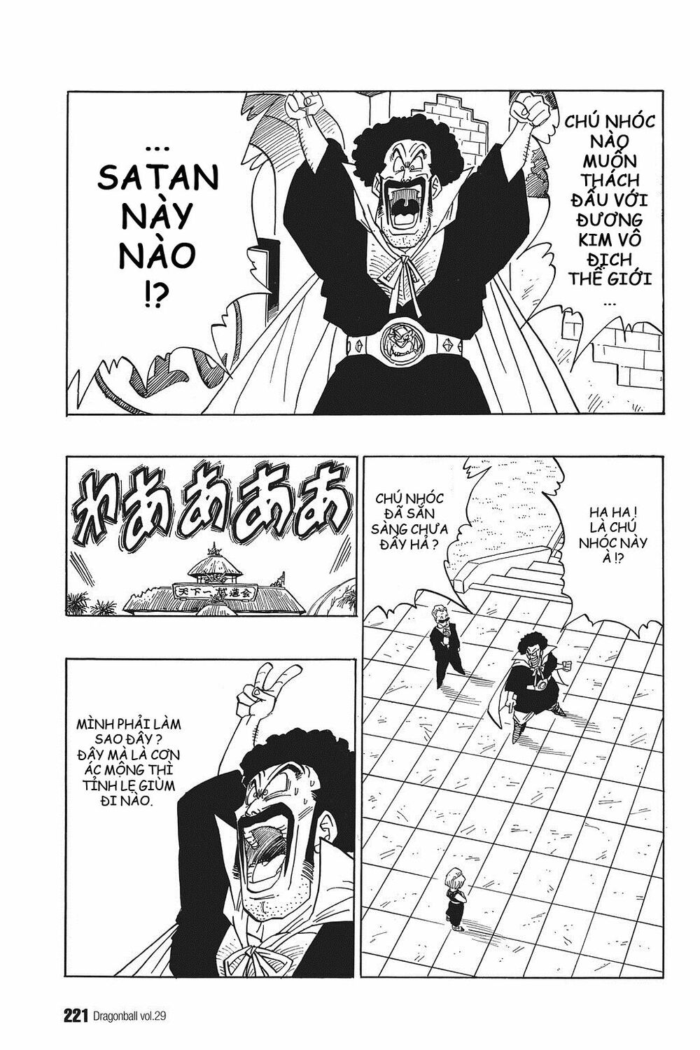 Dragon Ball - Bảy Viên Ngọc Rồng: Chapter 436