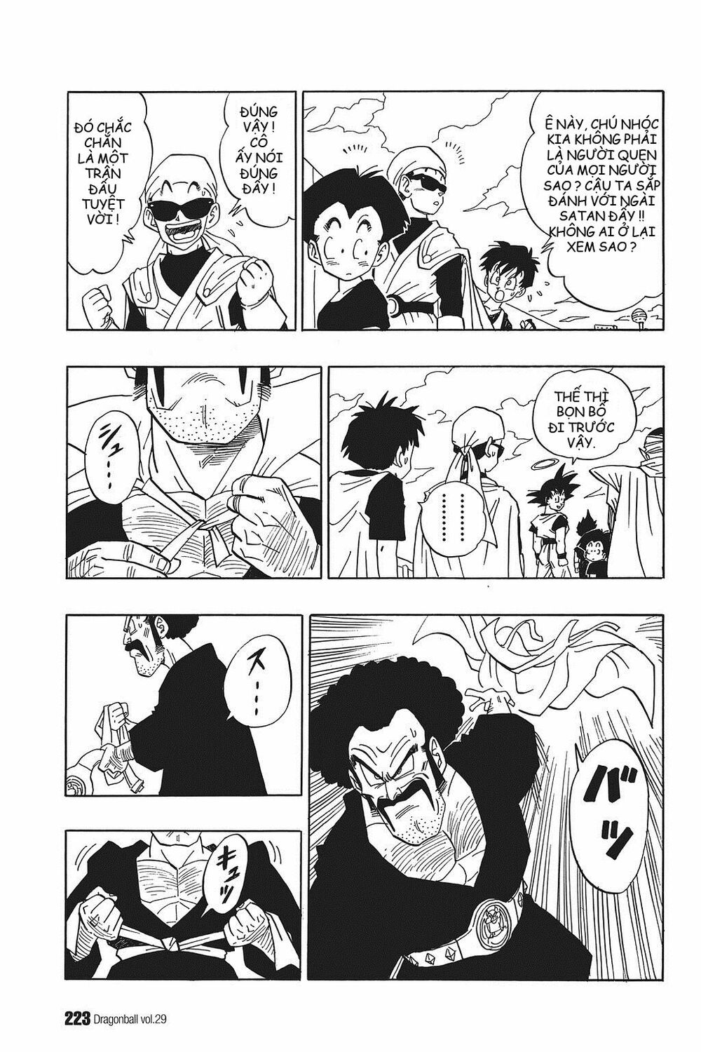 Dragon Ball - Bảy Viên Ngọc Rồng: Chapter 436
