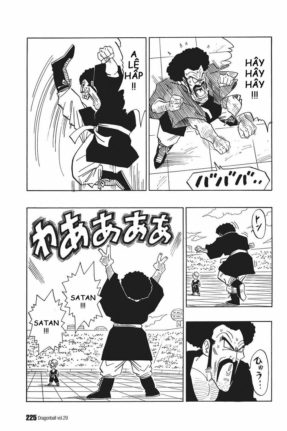Dragon Ball - Bảy Viên Ngọc Rồng: Chapter 436