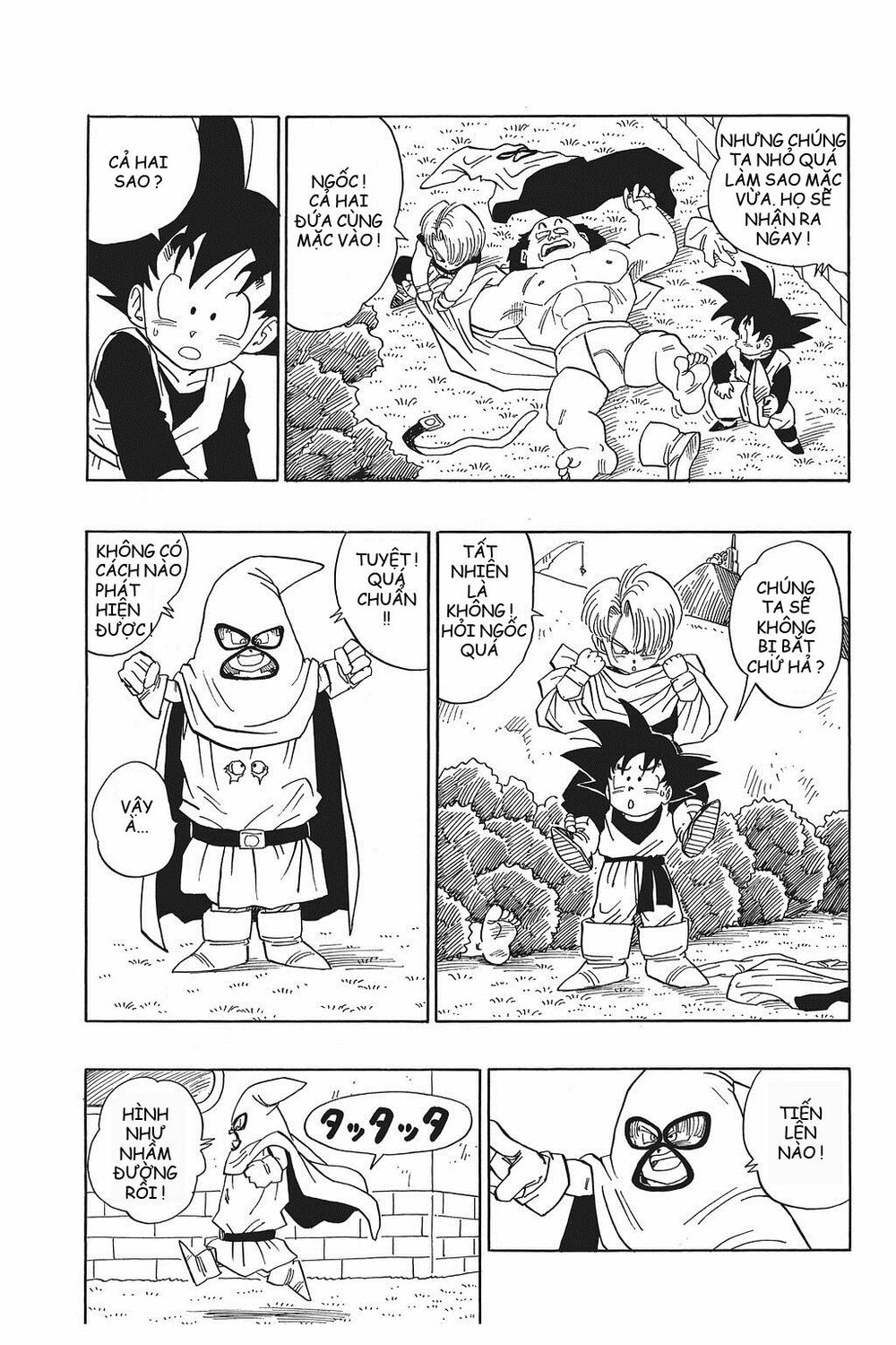 Dragon Ball - Bảy Viên Ngọc Rồng: Chapter 437