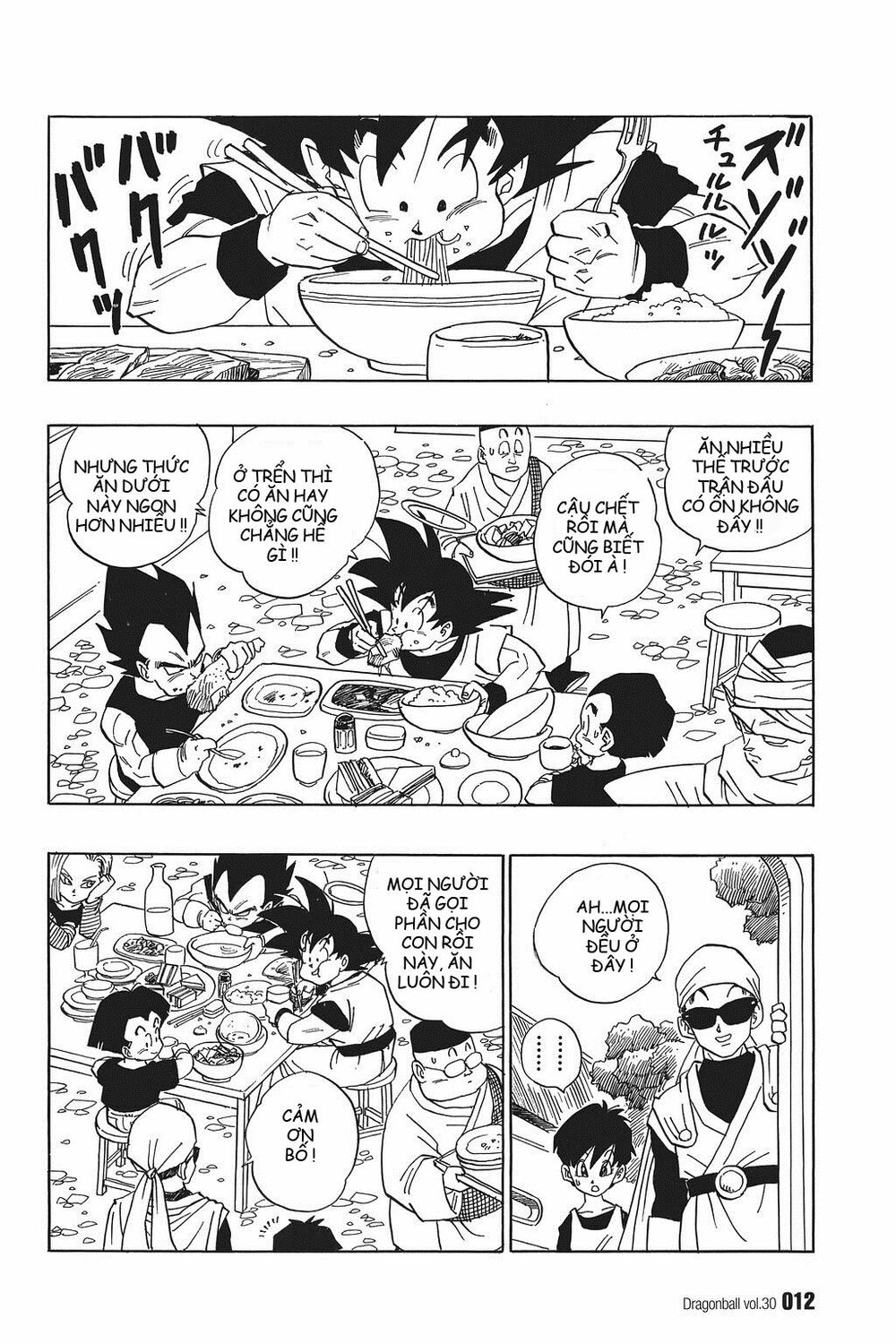 Dragon Ball - Bảy Viên Ngọc Rồng: Chapter 437