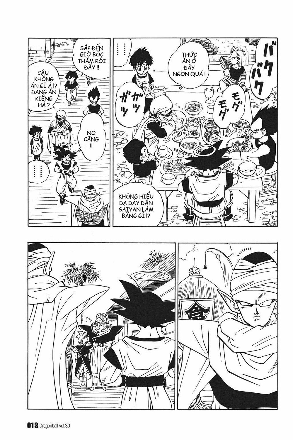 Dragon Ball - Bảy Viên Ngọc Rồng: Chapter 437