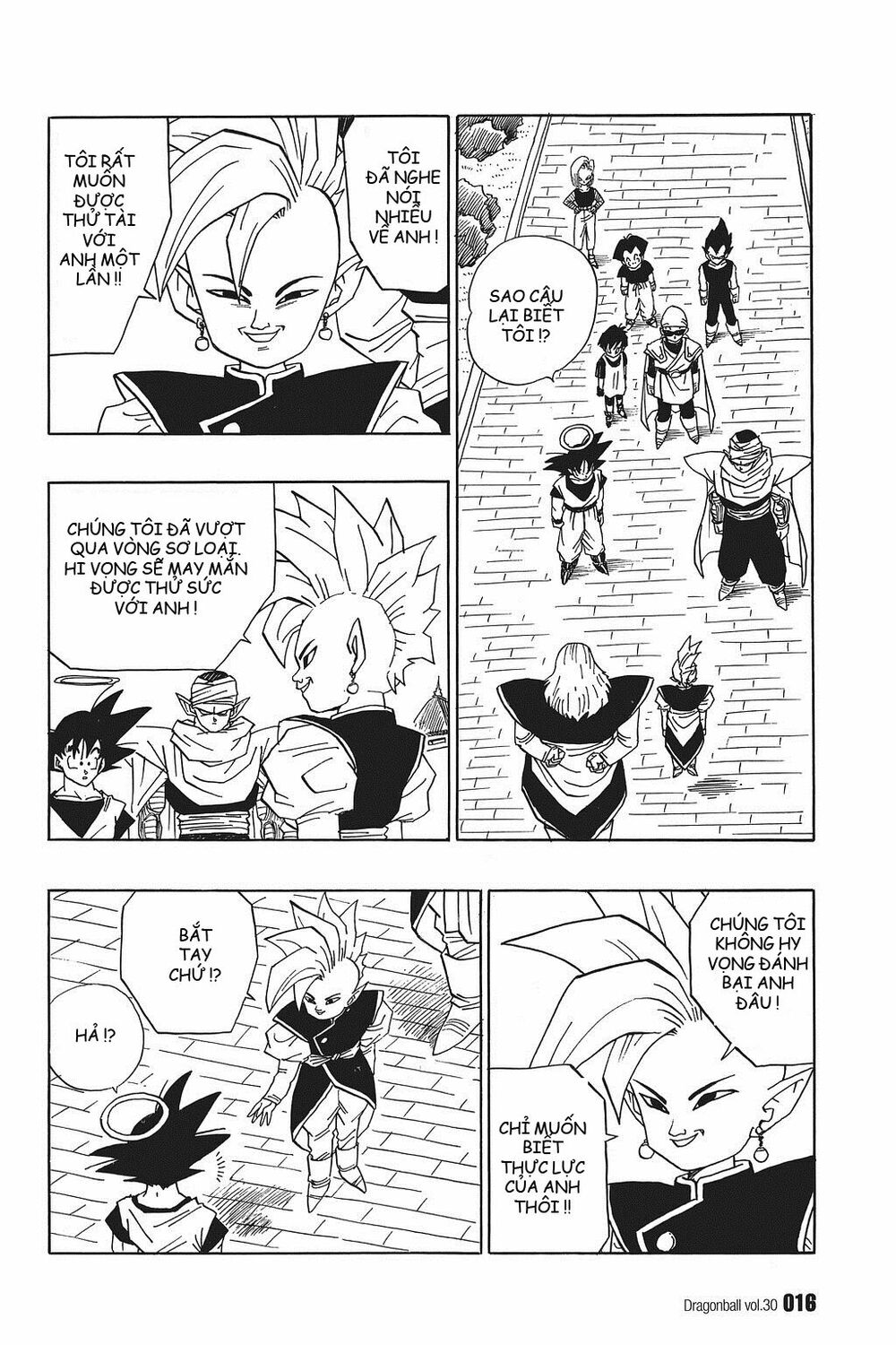 Dragon Ball - Bảy Viên Ngọc Rồng: Chapter 437