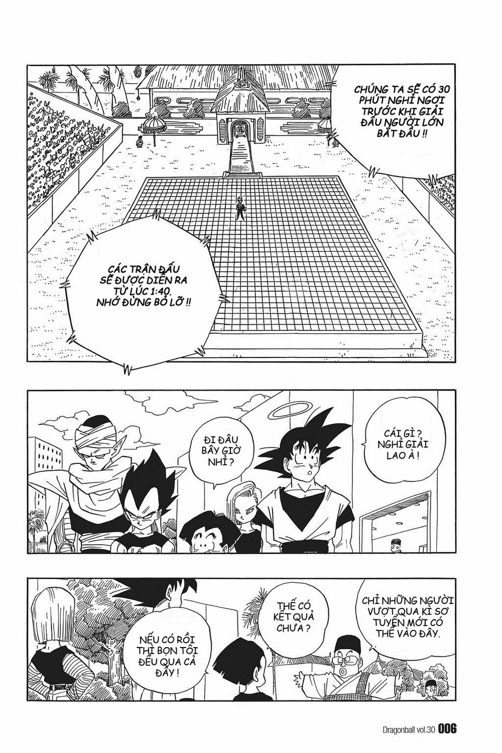 Dragon Ball - Bảy Viên Ngọc Rồng: Chapter 437