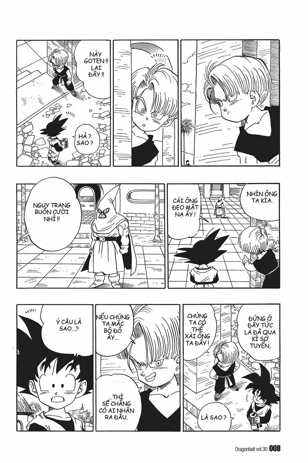 Dragon Ball - Bảy Viên Ngọc Rồng: Chapter 437