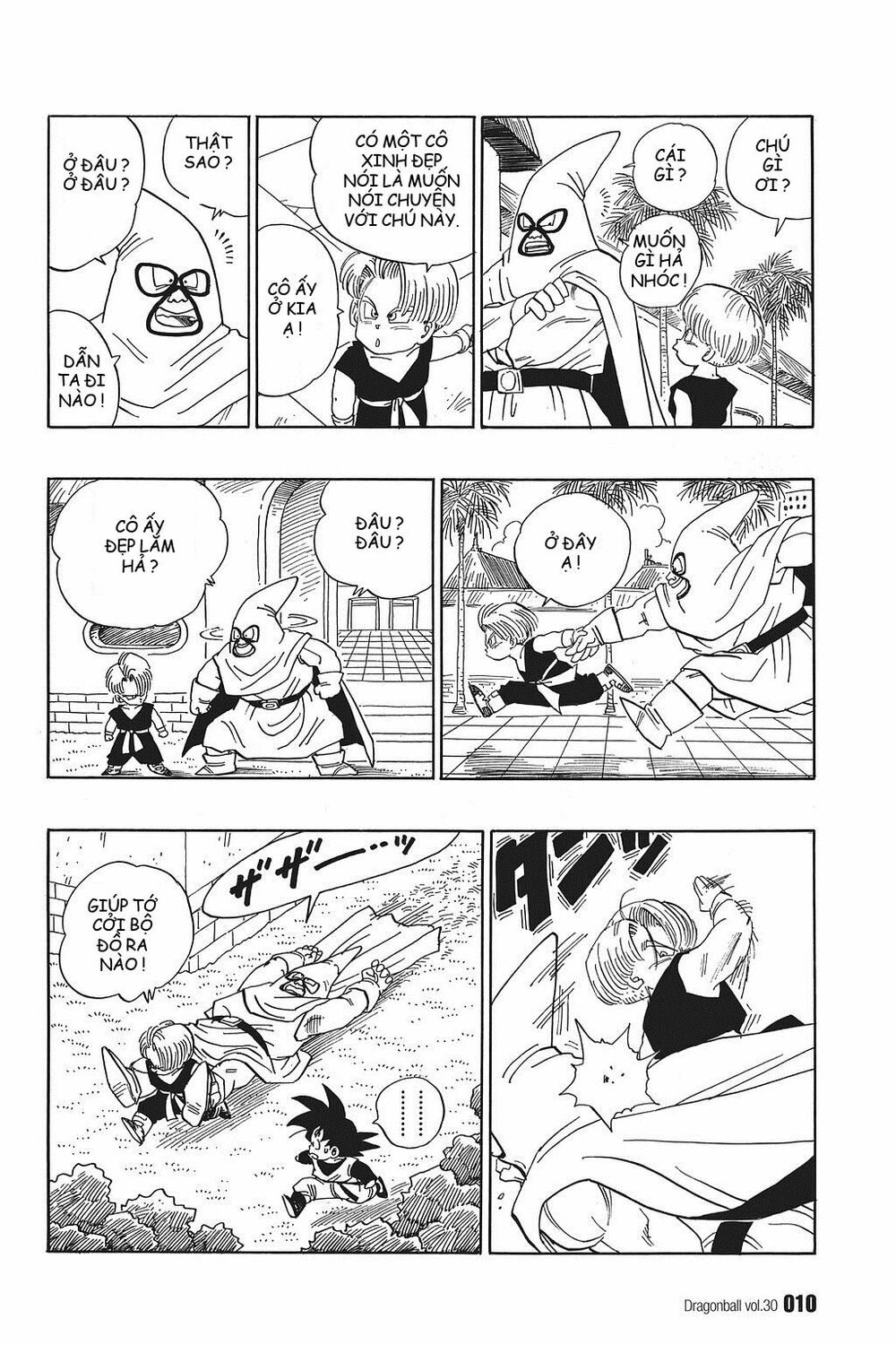 Dragon Ball - Bảy Viên Ngọc Rồng: Chapter 437