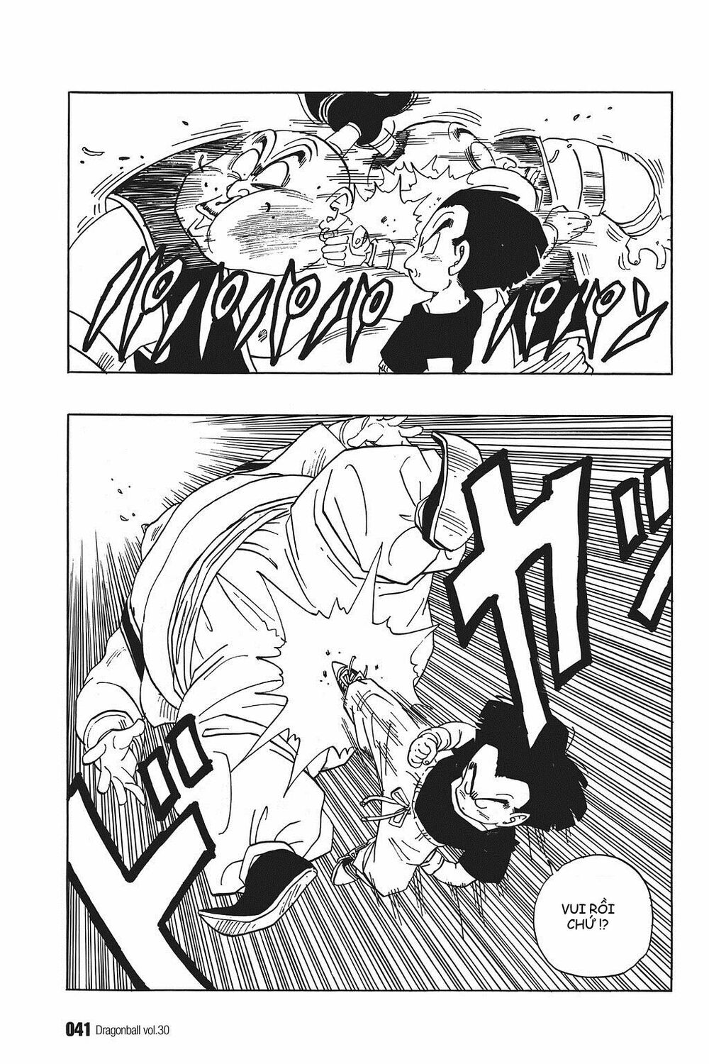 Dragon Ball - Bảy Viên Ngọc Rồng: Chapter 439