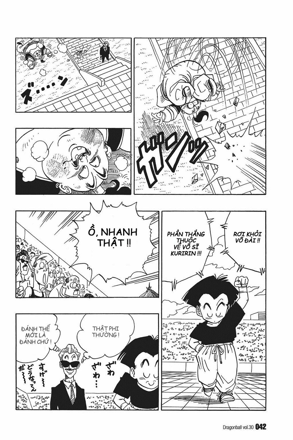 Dragon Ball - Bảy Viên Ngọc Rồng: Chapter 439