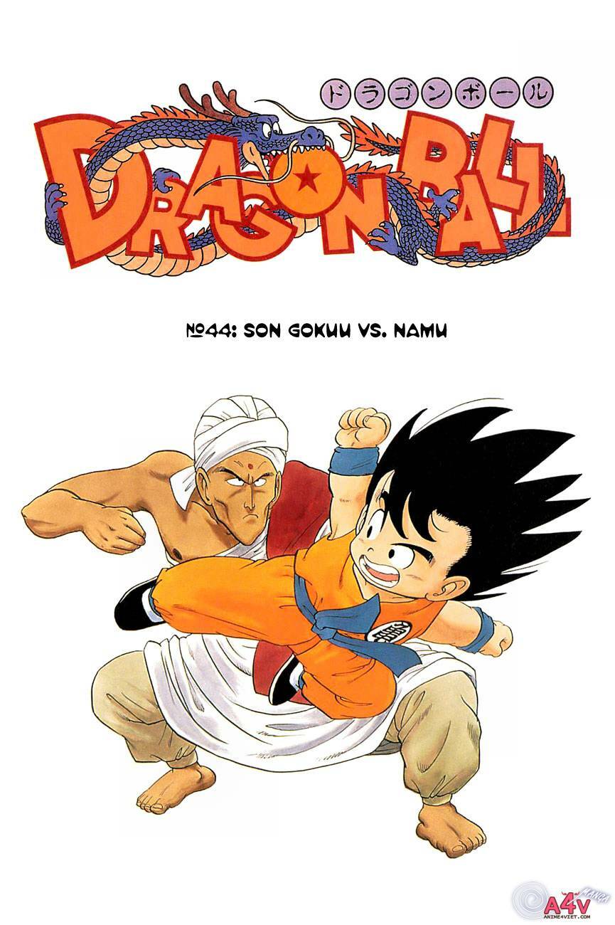 Dragon Ball - Bảy Viên Ngọc Rồng: Chapter 44