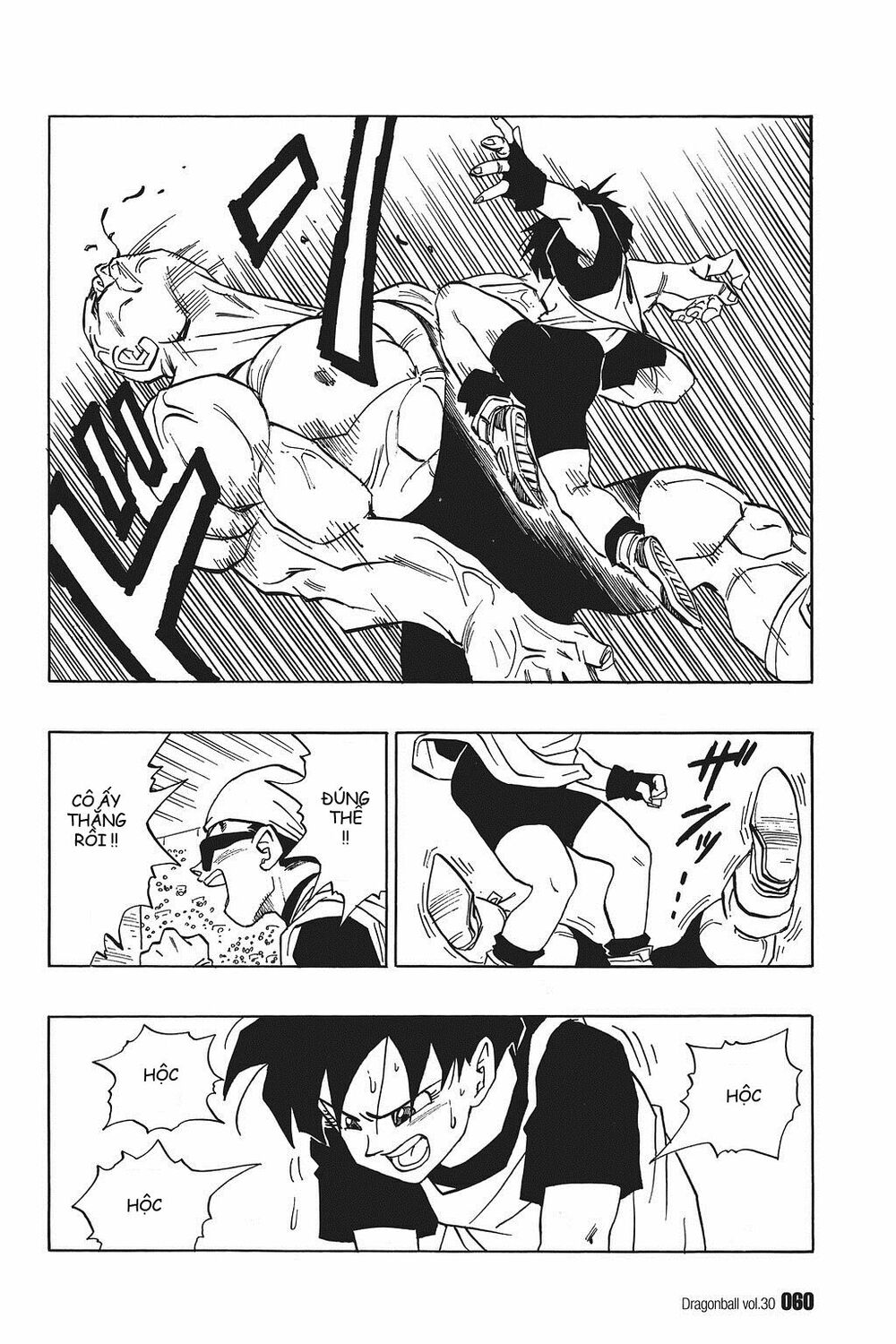 Dragon Ball - Bảy Viên Ngọc Rồng: Chapter 440