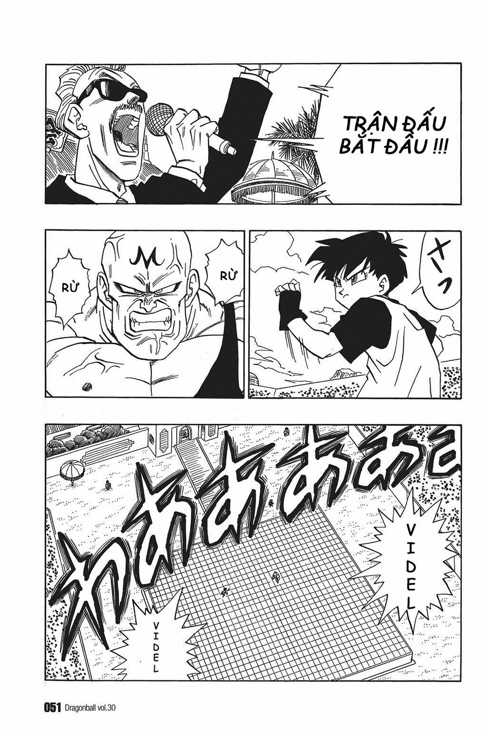 Dragon Ball - Bảy Viên Ngọc Rồng: Chapter 440