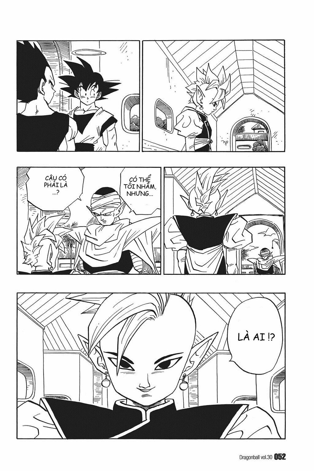 Dragon Ball - Bảy Viên Ngọc Rồng: Chapter 440