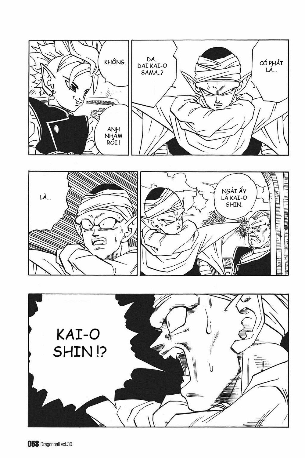 Dragon Ball - Bảy Viên Ngọc Rồng: Chapter 440