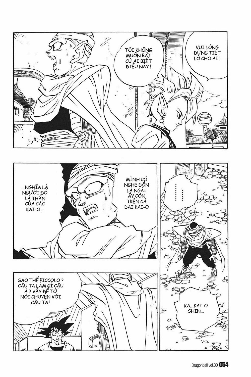 Dragon Ball - Bảy Viên Ngọc Rồng: Chapter 440
