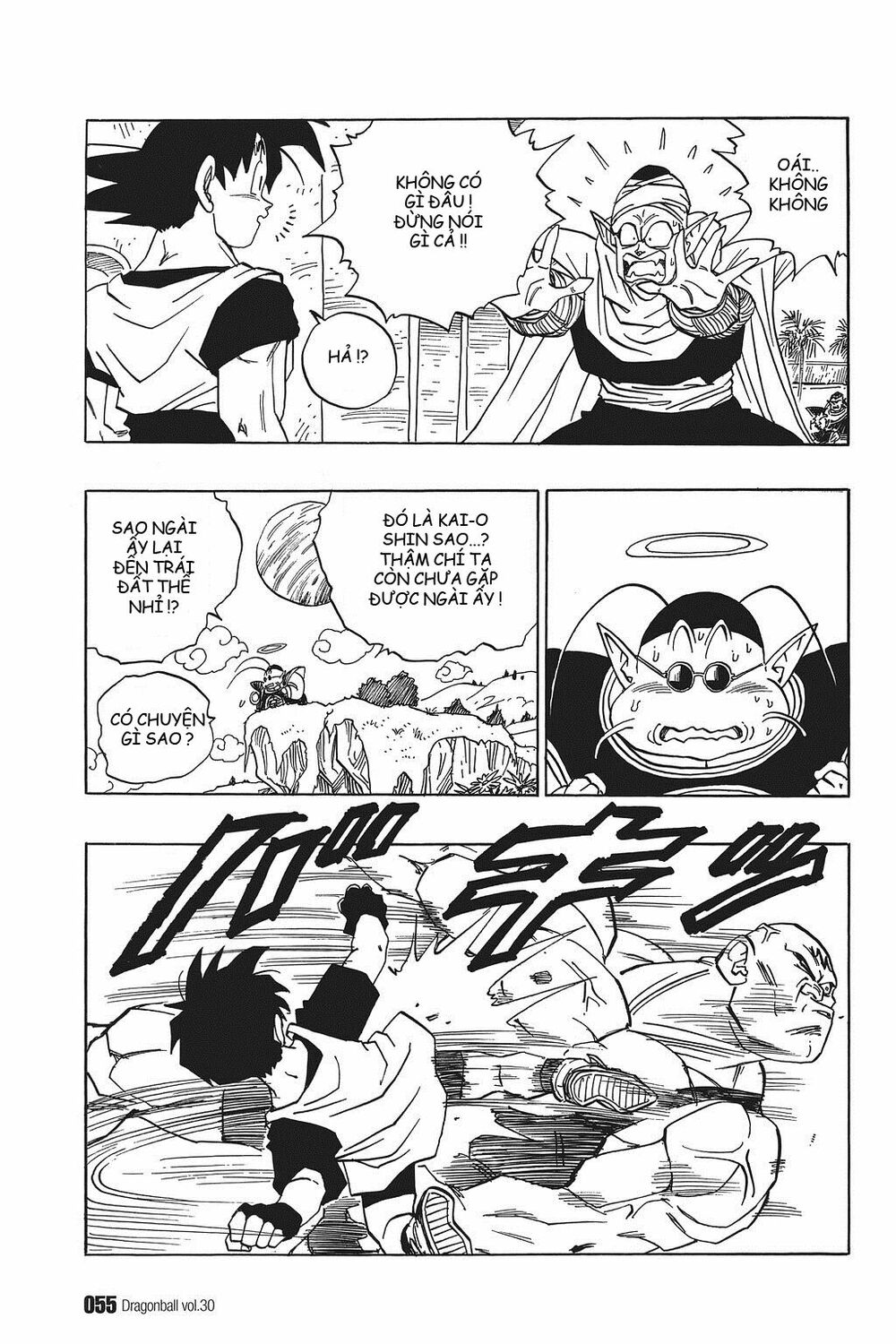 Dragon Ball - Bảy Viên Ngọc Rồng: Chapter 440