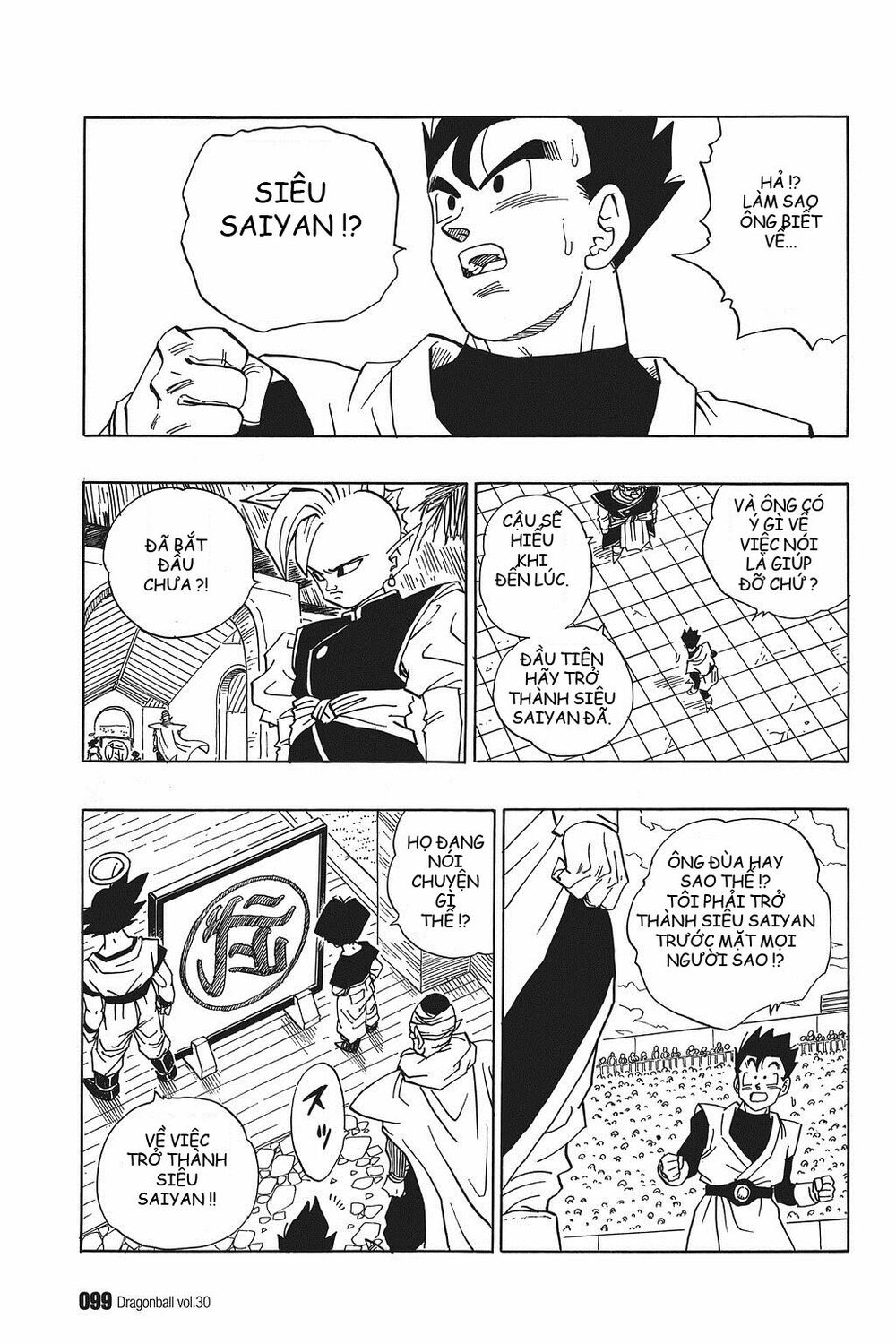 Dragon Ball - Bảy Viên Ngọc Rồng: Chapter 443