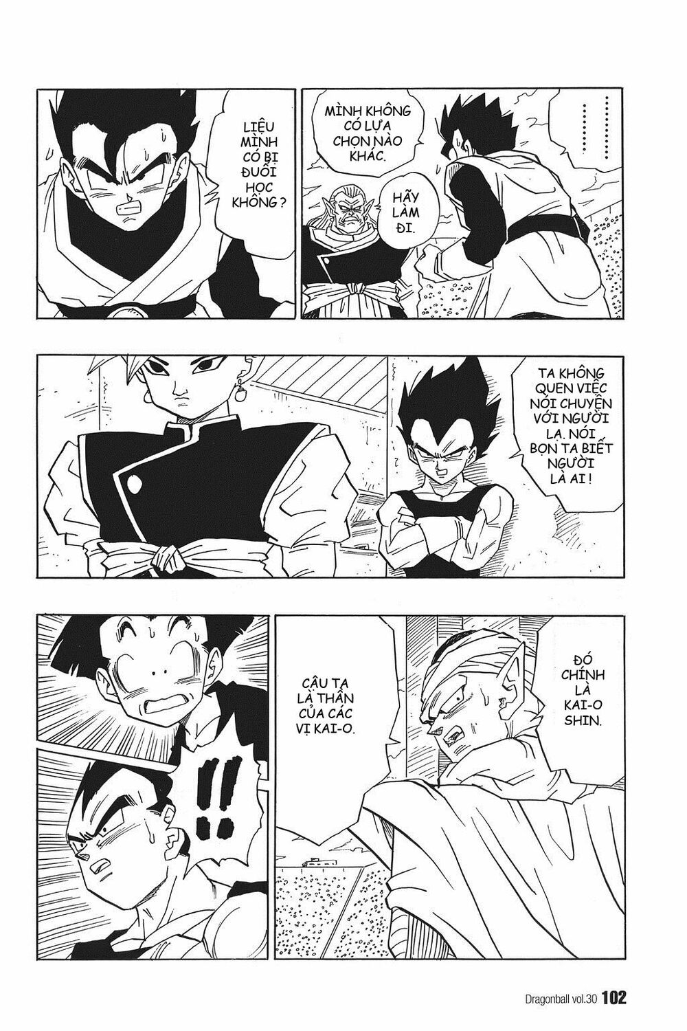 Dragon Ball - Bảy Viên Ngọc Rồng: Chapter 443