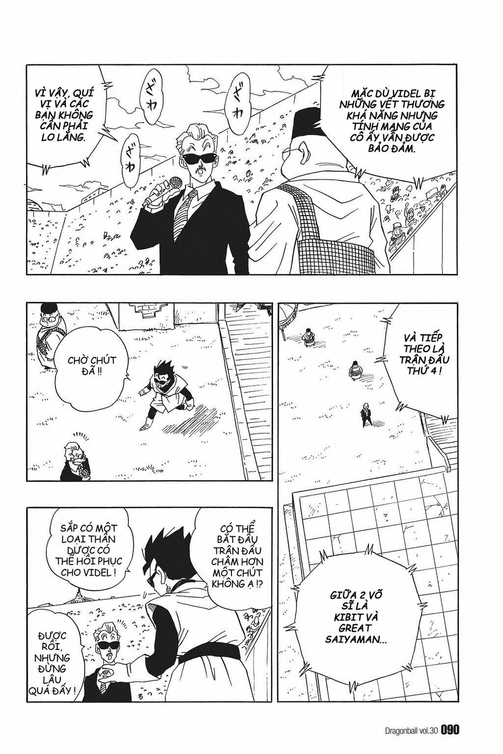 Dragon Ball - Bảy Viên Ngọc Rồng: Chapter 443