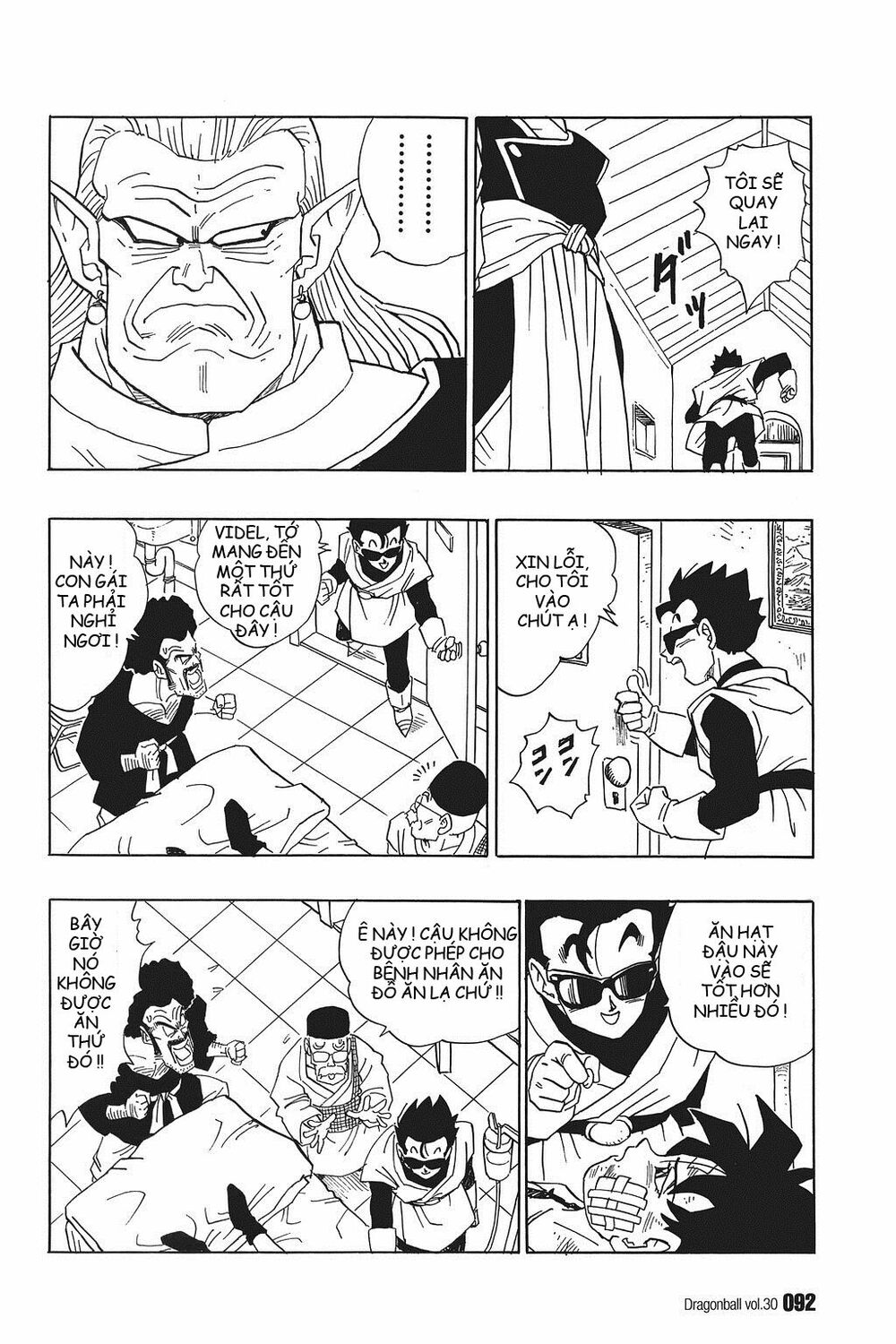 Dragon Ball - Bảy Viên Ngọc Rồng: Chapter 443
