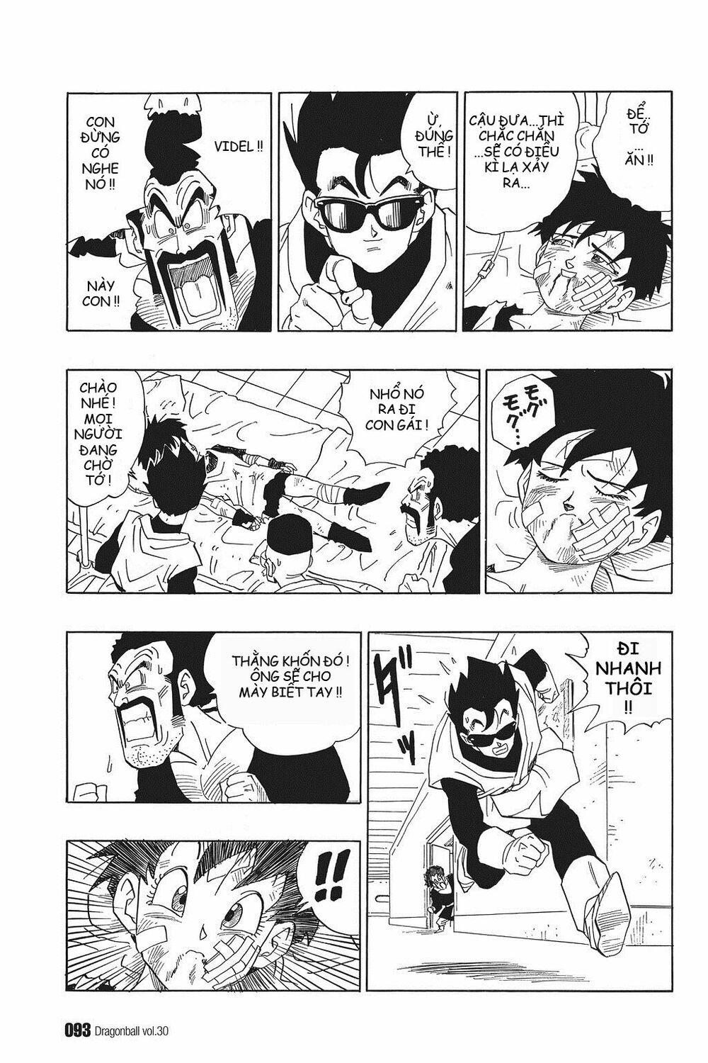 Dragon Ball - Bảy Viên Ngọc Rồng: Chapter 443