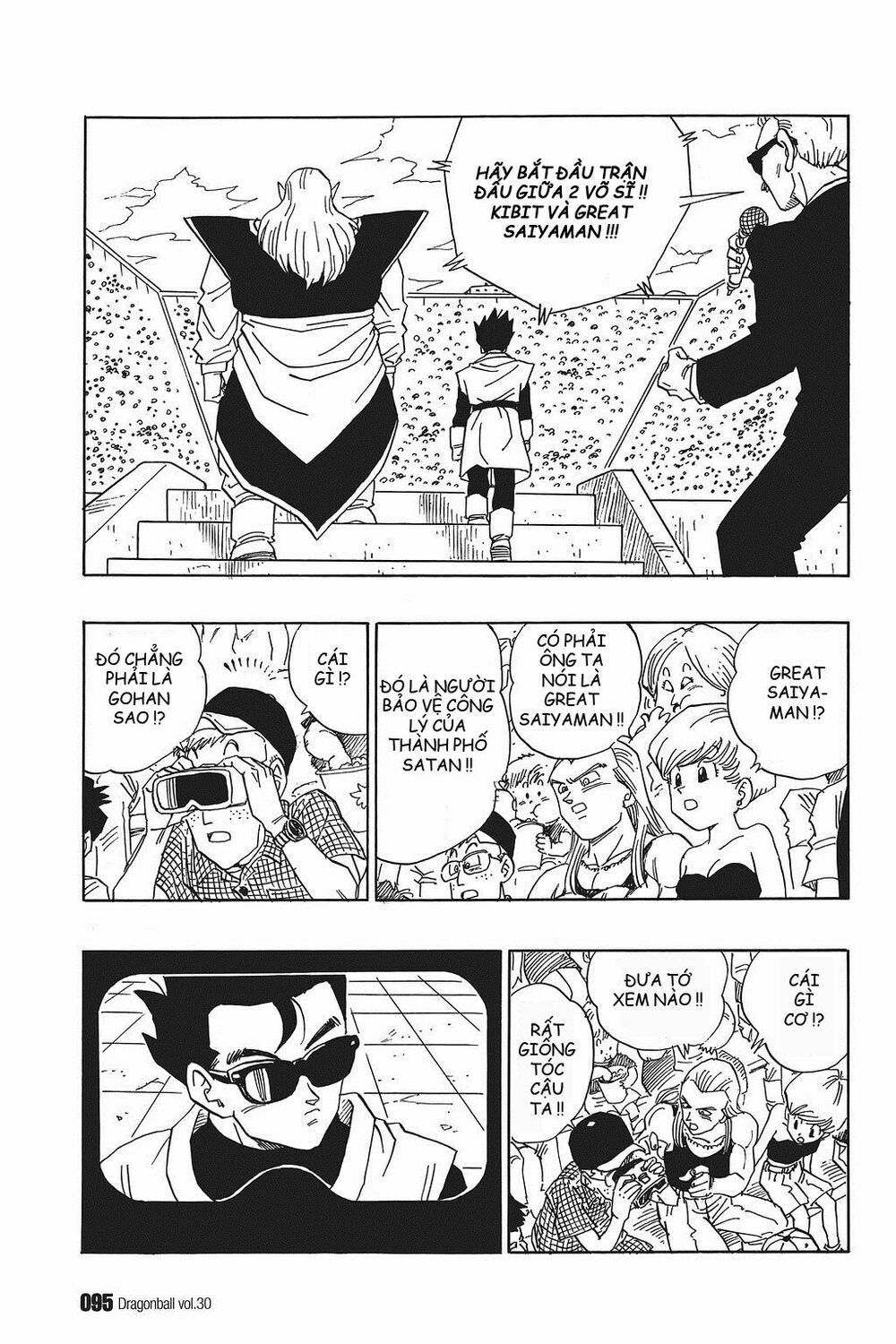 Dragon Ball - Bảy Viên Ngọc Rồng: Chapter 443