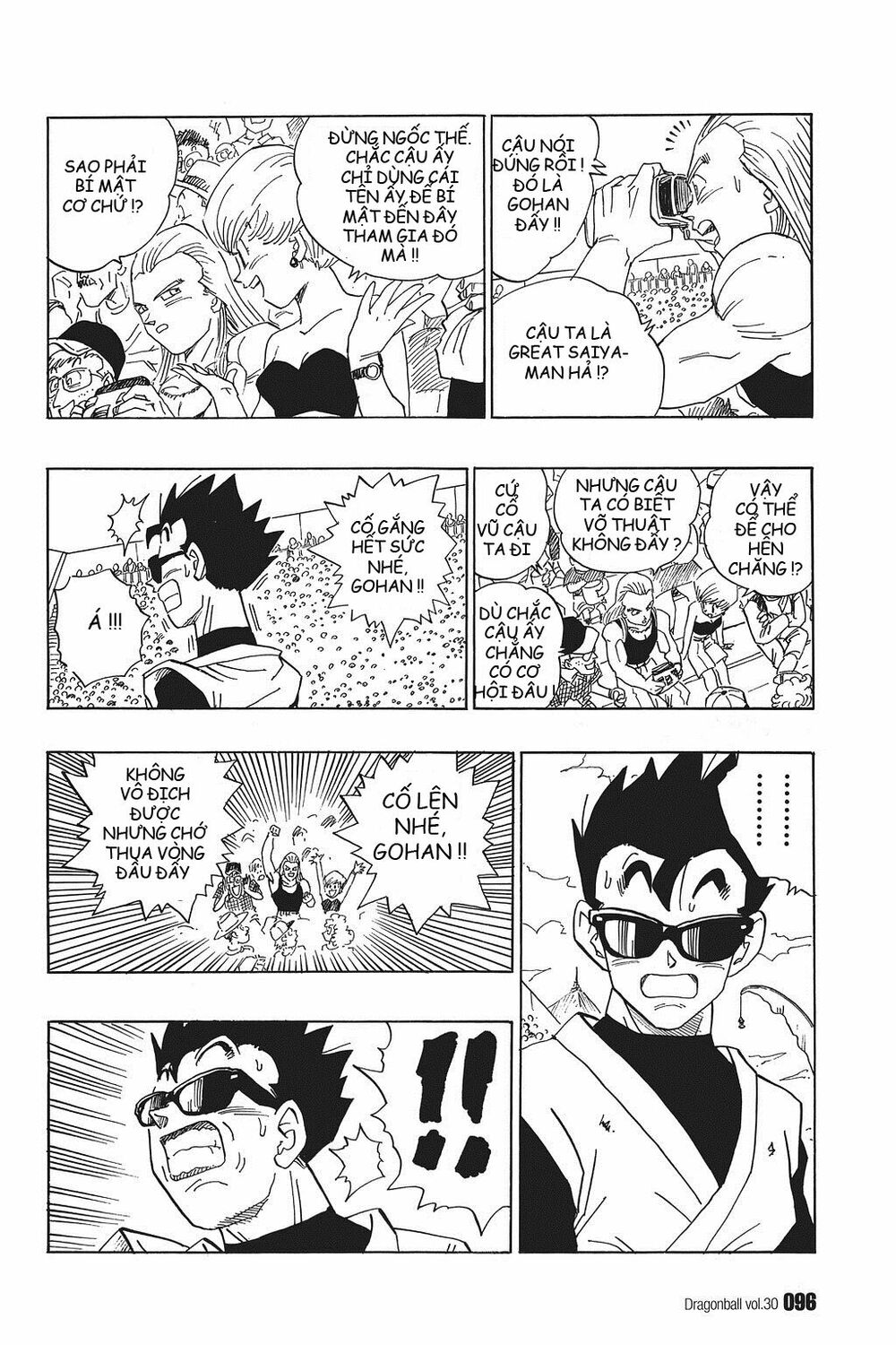 Dragon Ball - Bảy Viên Ngọc Rồng: Chapter 443