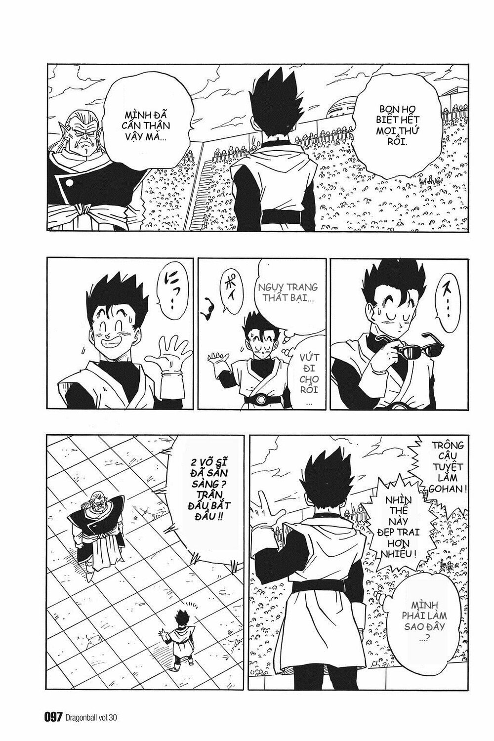 Dragon Ball - Bảy Viên Ngọc Rồng: Chapter 443