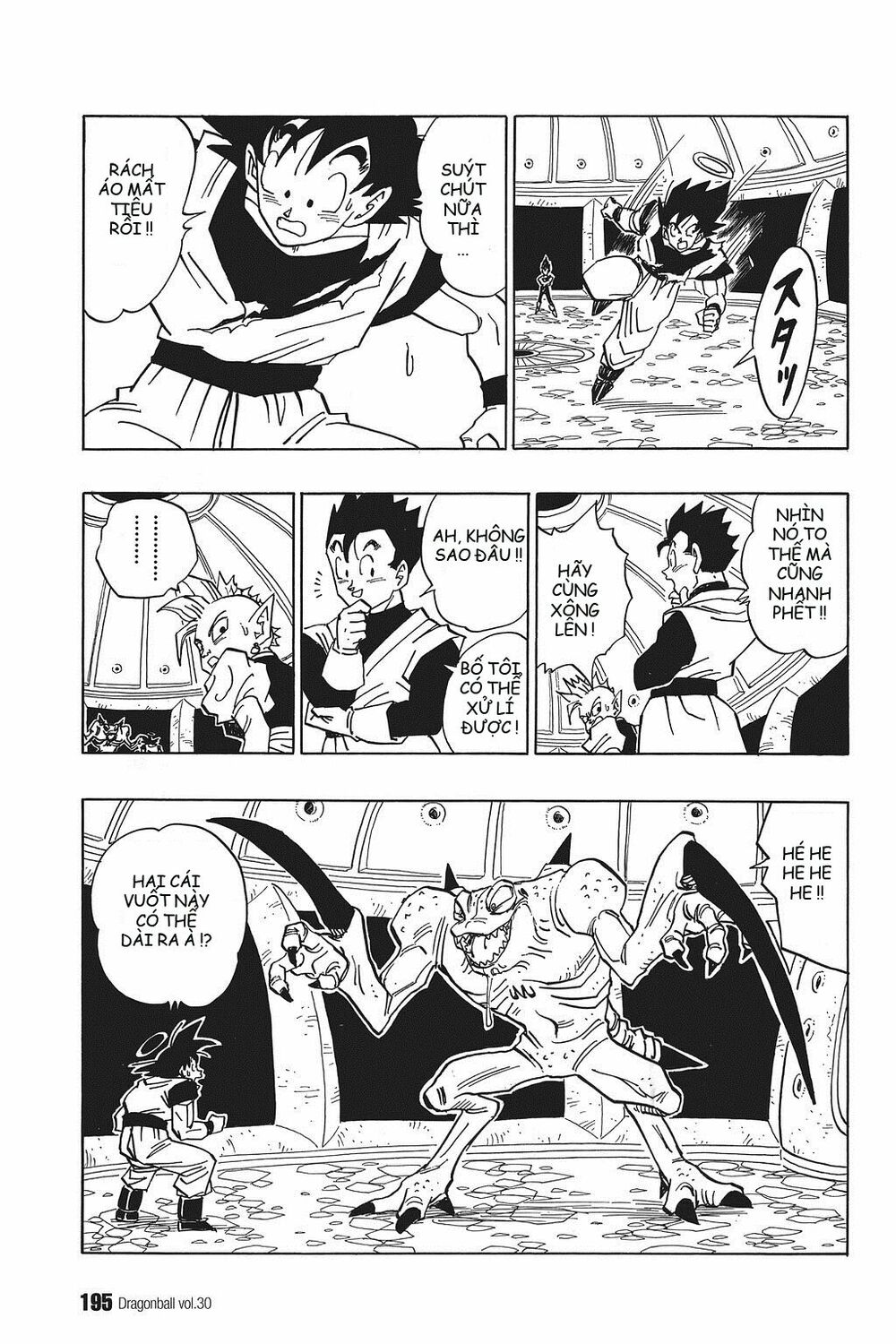 Dragon Ball - Bảy Viên Ngọc Rồng: Chapter 450
