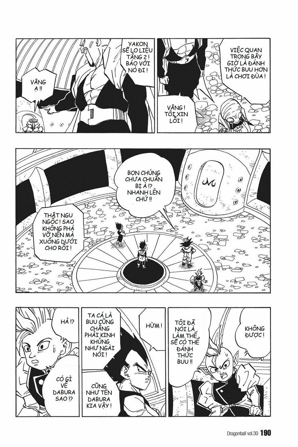 Dragon Ball - Bảy Viên Ngọc Rồng: Chapter 450