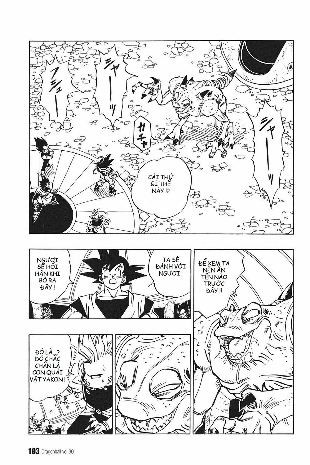 Dragon Ball - Bảy Viên Ngọc Rồng: Chapter 450