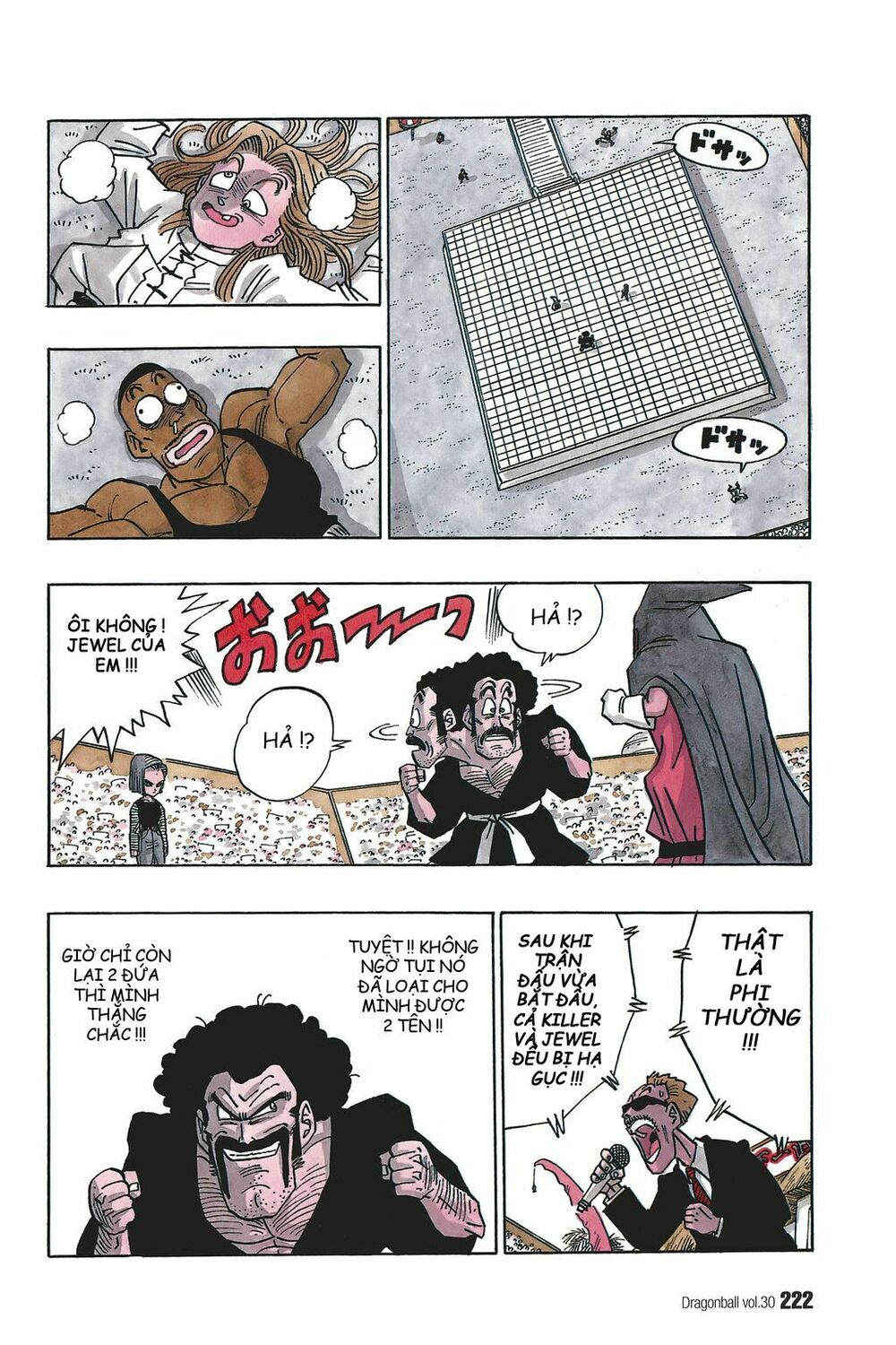 Dragon Ball - Bảy Viên Ngọc Rồng: Chapter 452