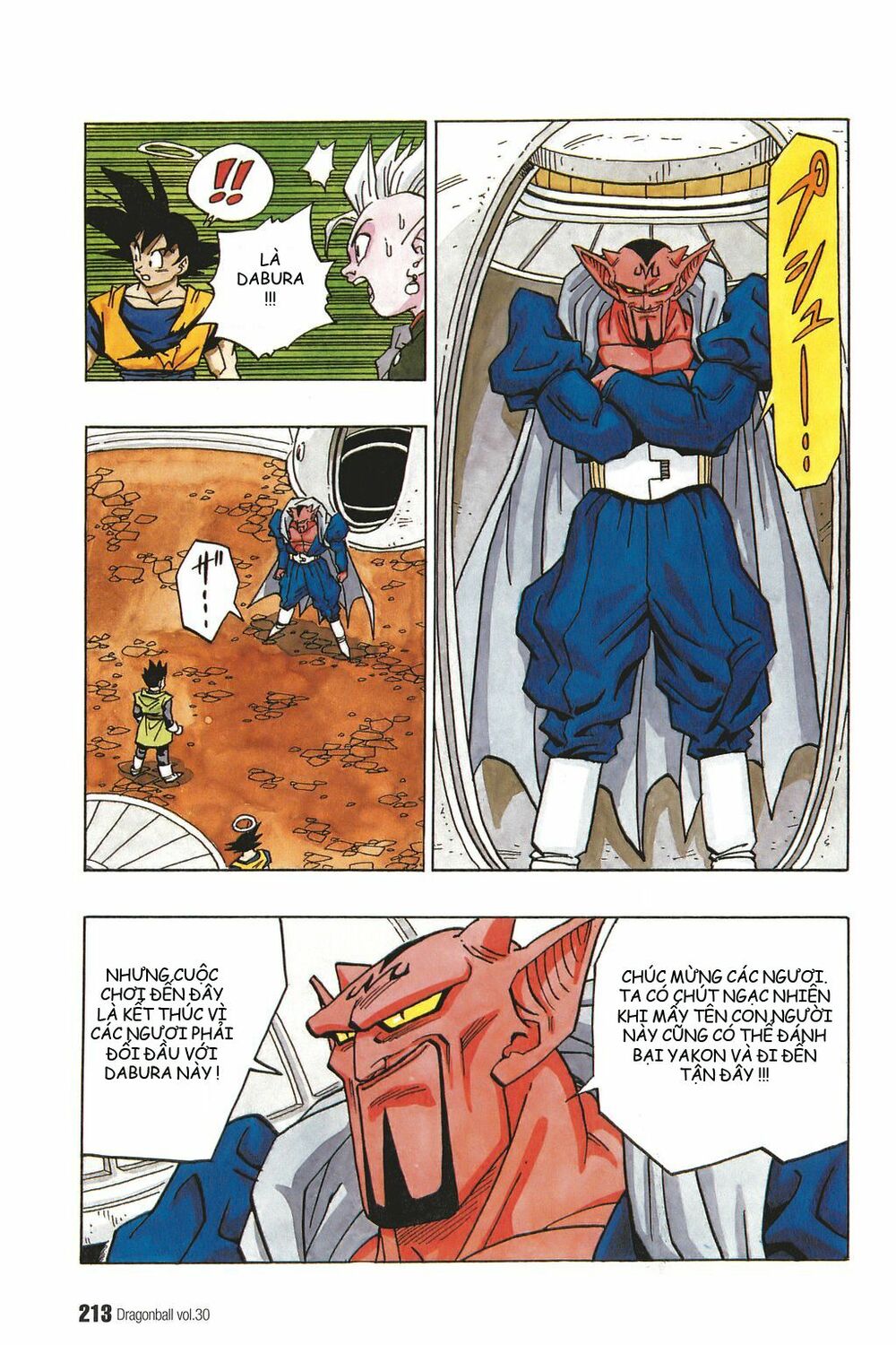 Dragon Ball - Bảy Viên Ngọc Rồng: Chapter 452