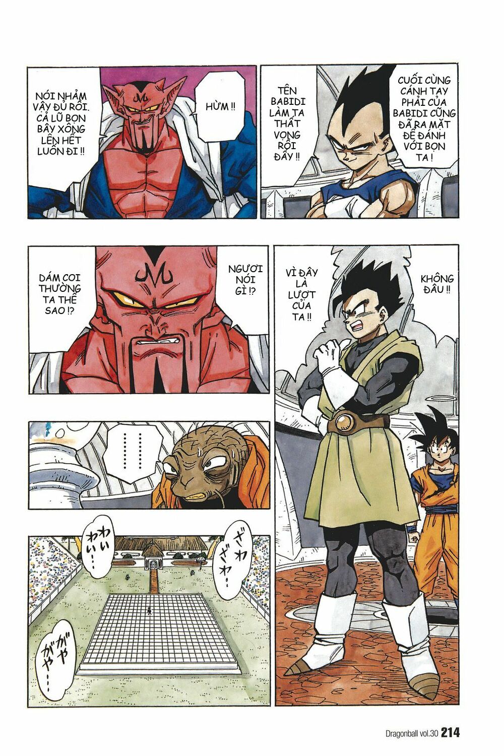 Dragon Ball - Bảy Viên Ngọc Rồng: Chapter 452