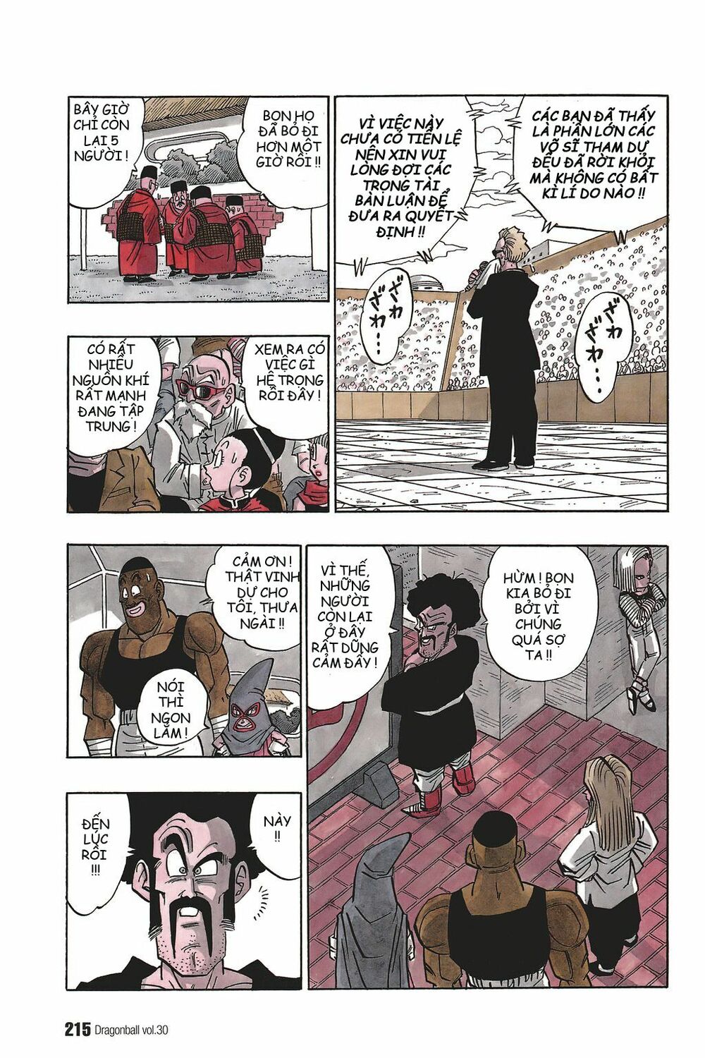Dragon Ball - Bảy Viên Ngọc Rồng: Chapter 452