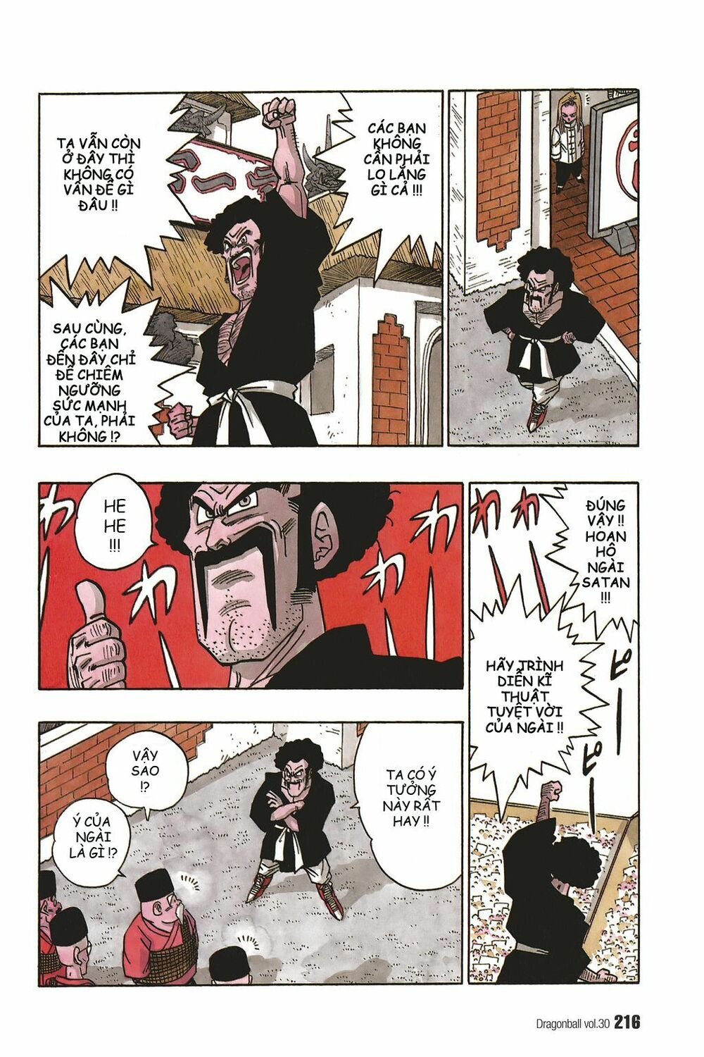 Dragon Ball - Bảy Viên Ngọc Rồng: Chapter 452